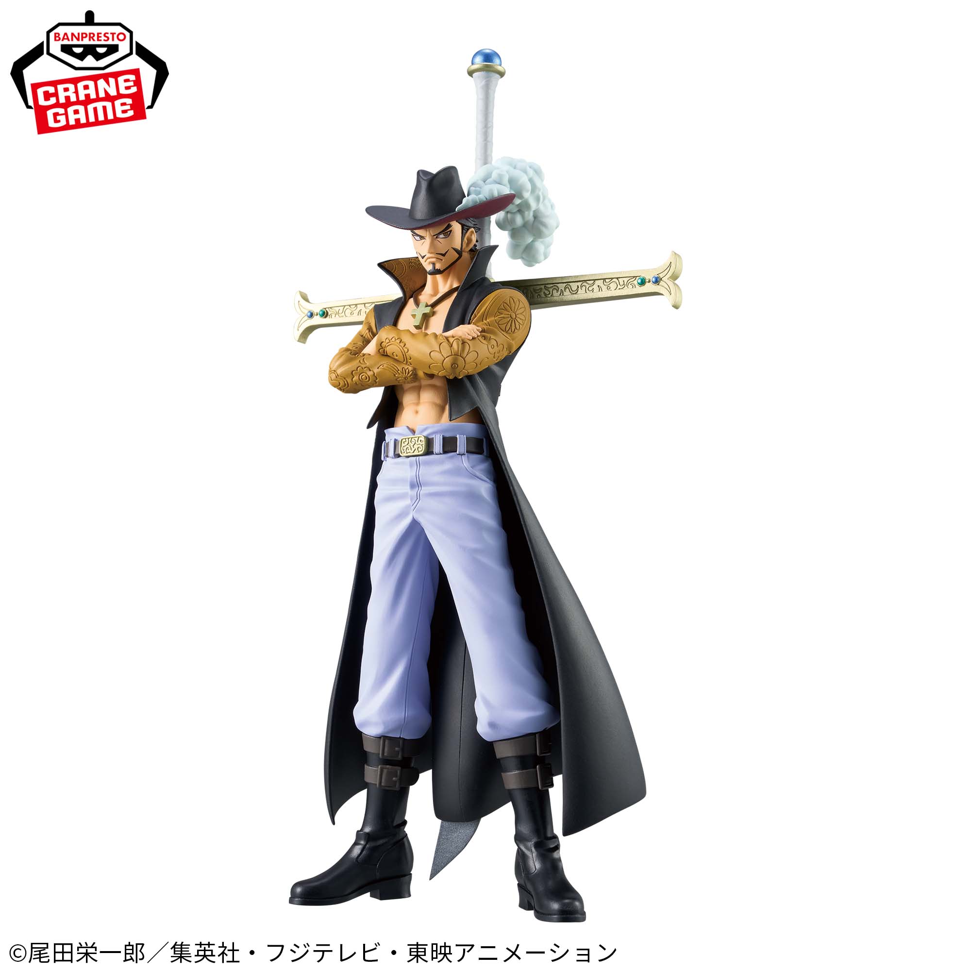 ワンピース DXF～THE GRANDLINE SERIES～EXTRA DRACULE.MIHAWK│株式 