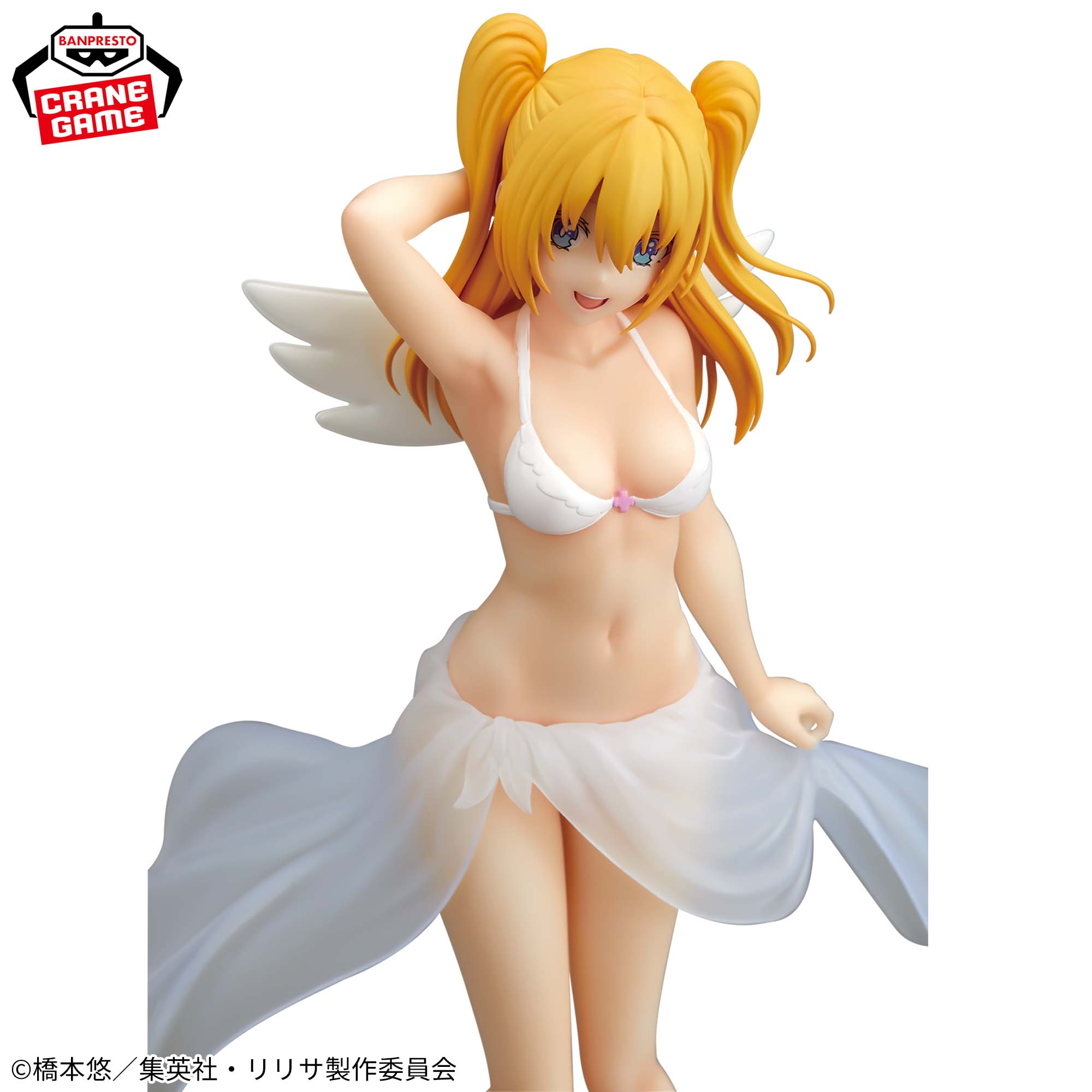 2.5次元の誘惑 GLITTER&GLAMOURS リリエル 水着ver.│株式会社BANDAI 