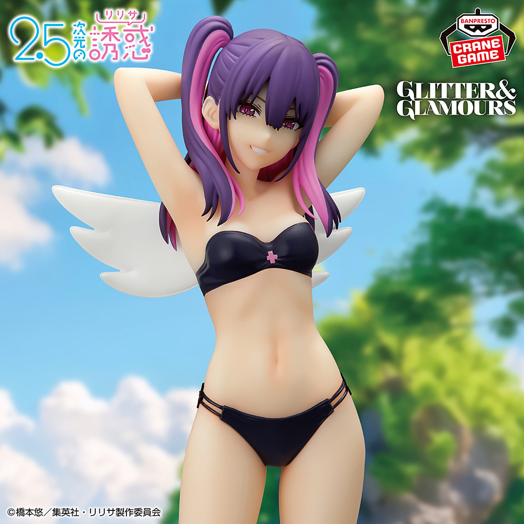 2.5次元の誘惑 GLITTER&GLAMOURS ミリエラ 水着ver.│株式会社BANDAI 