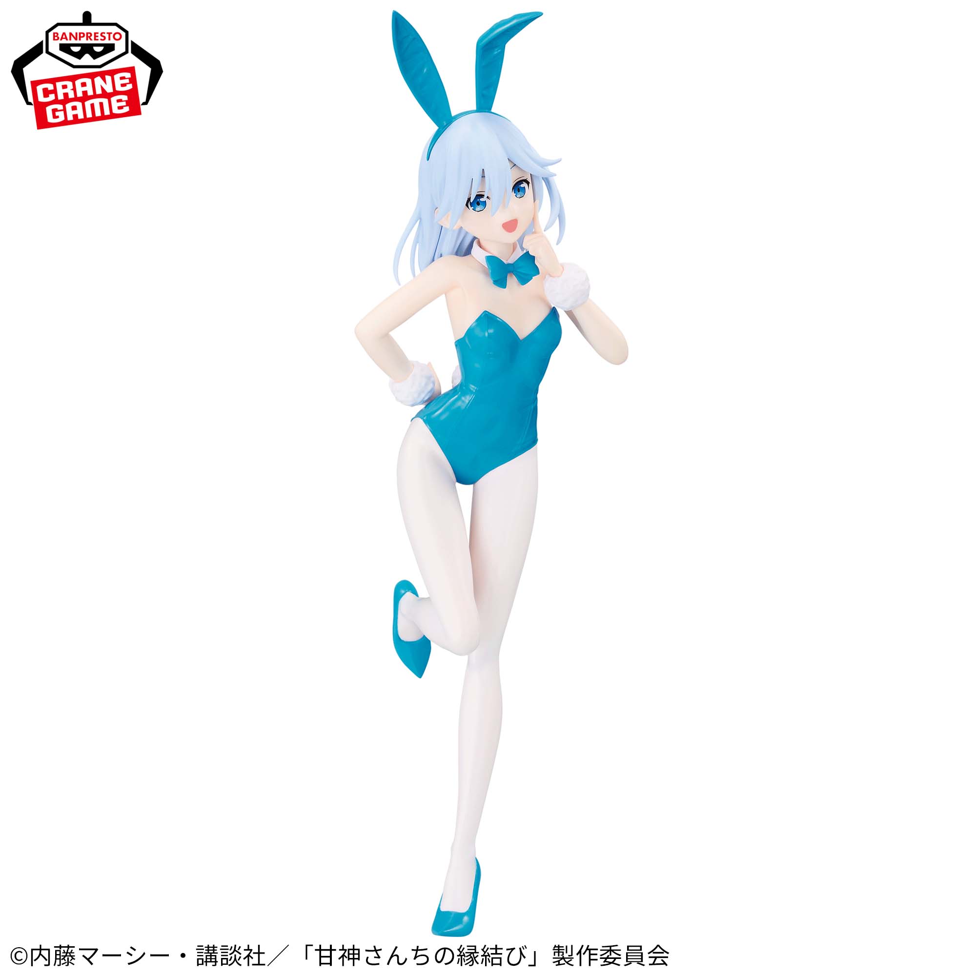 甘神さんちの縁結び 甘神朝姫 フィギュア バニーver.│株式会社BANDAI 
