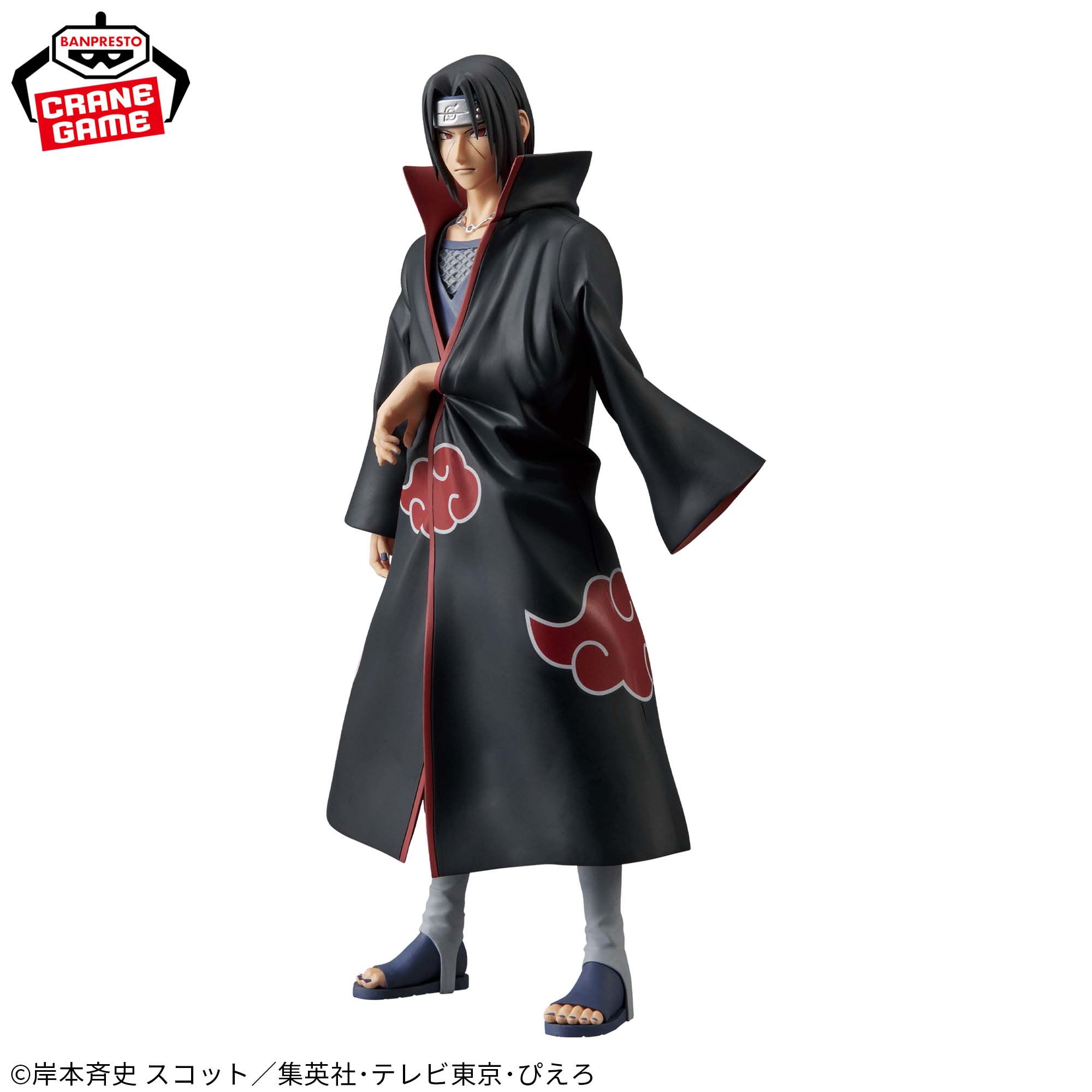 NARUTO-ナルト- 疾風伝 Grandista-UCHIHA ITACHI-│株式会社BANDAI  