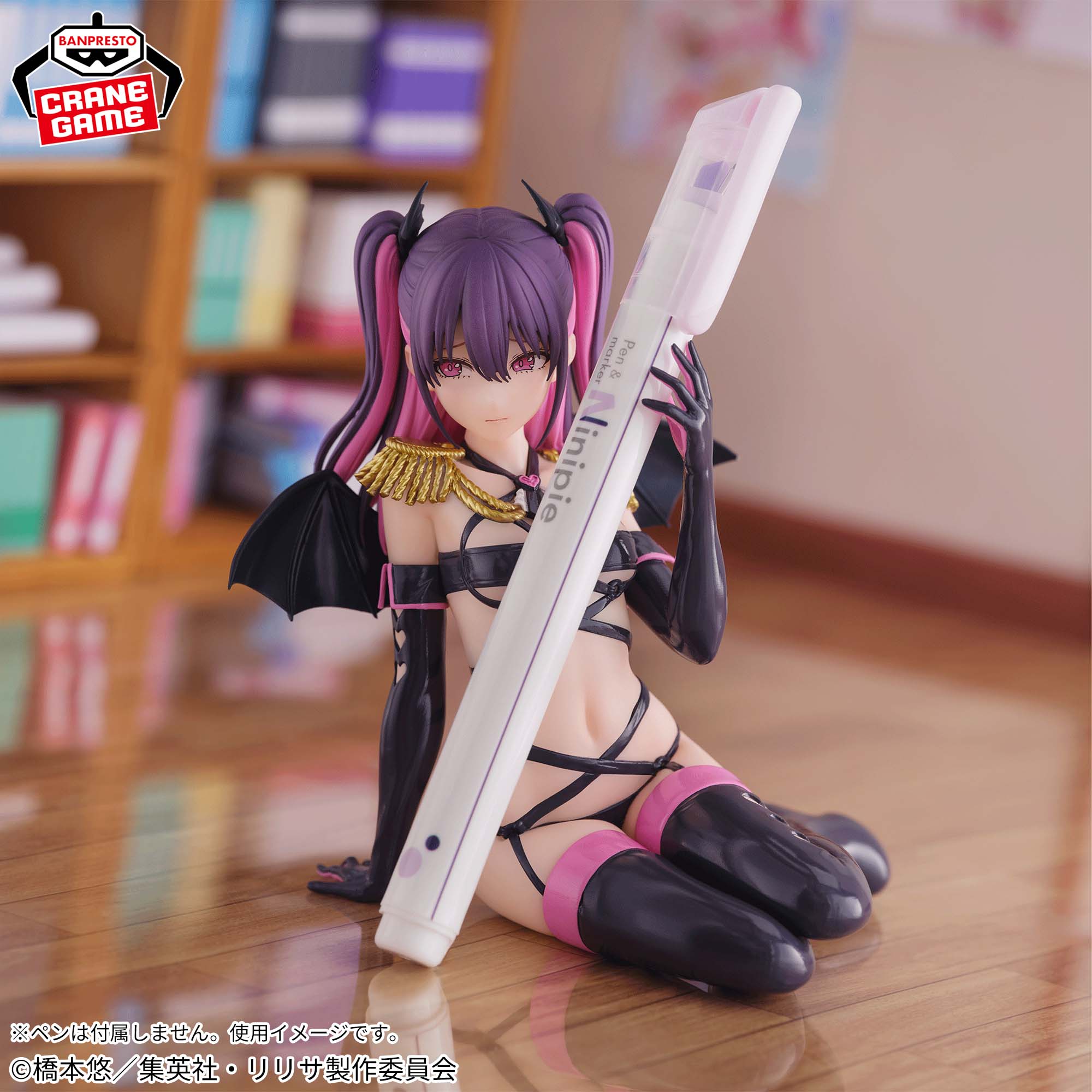 2.5次元の誘惑 ペンフレ！ ミリエラ～衛生小隊ver.～│株式会社BANDAI 