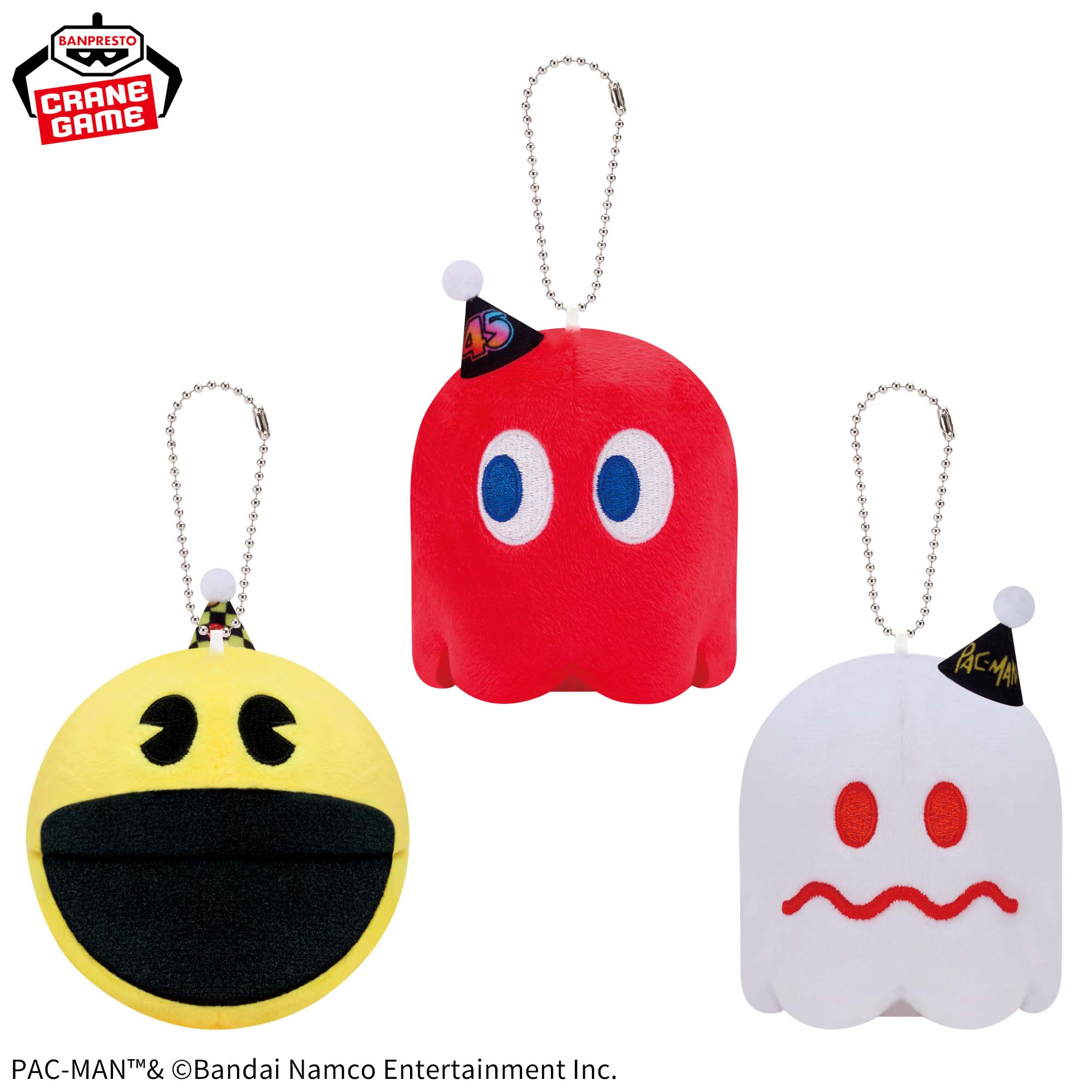 パックマン ボールチェーン付きぬいぐるみ～45th Anniversary～│株式 