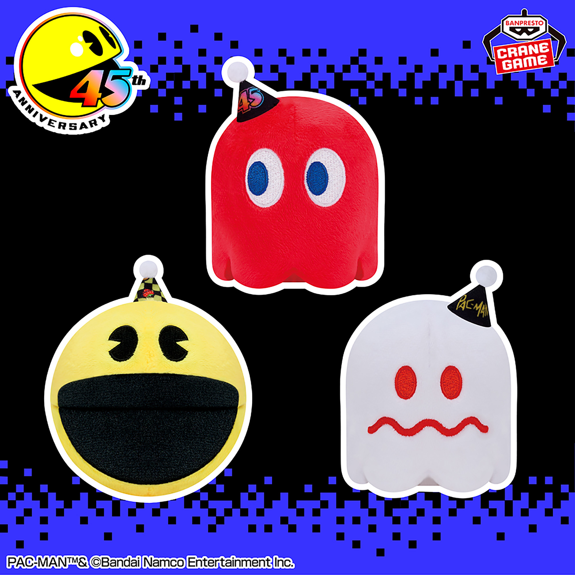 パックマン ボールチェーン付きぬいぐるみ～45th Anniversary～│株式 