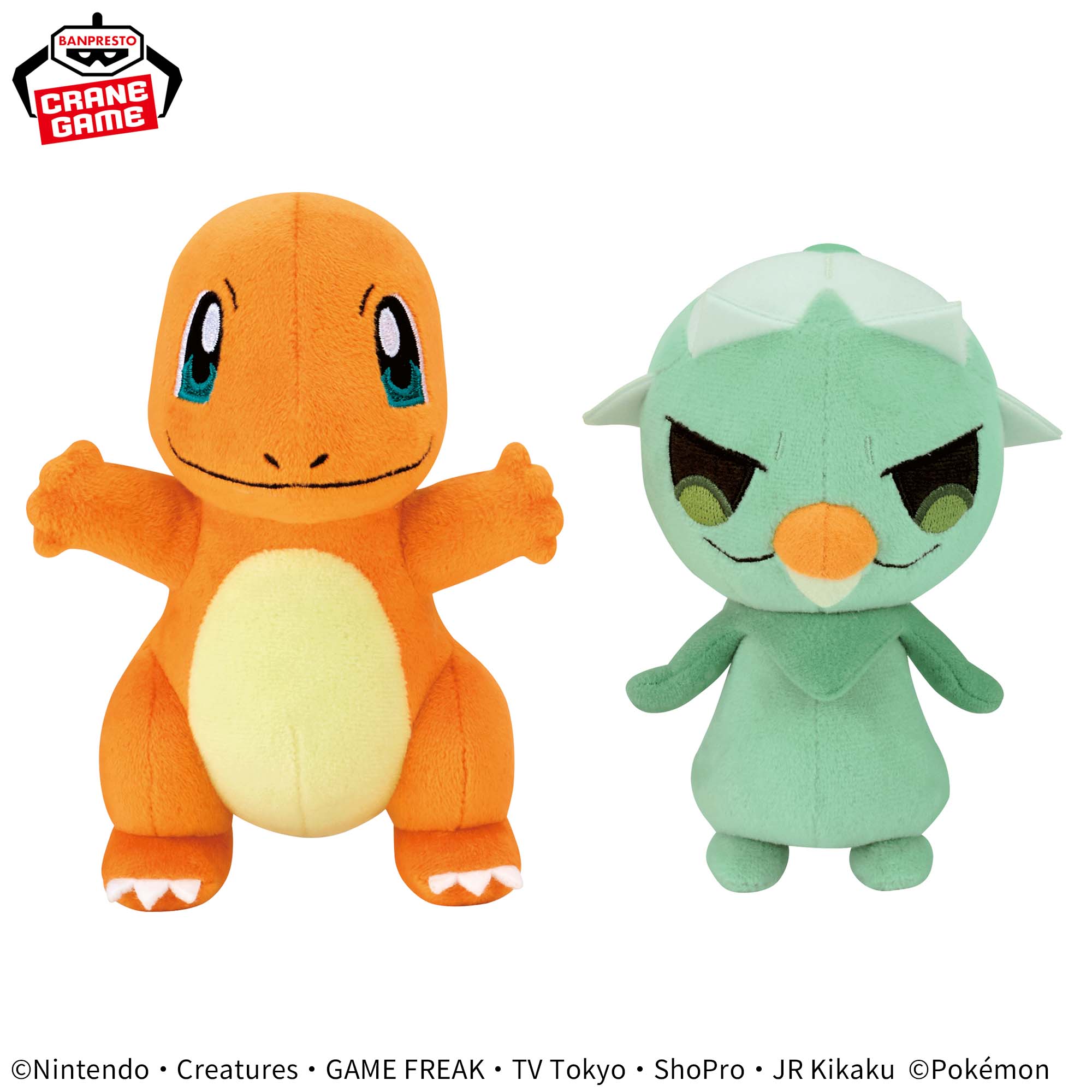 ポケモンぬいぐるみ 美品 18体全部まとめて ポケモン ぬいぐるみ 