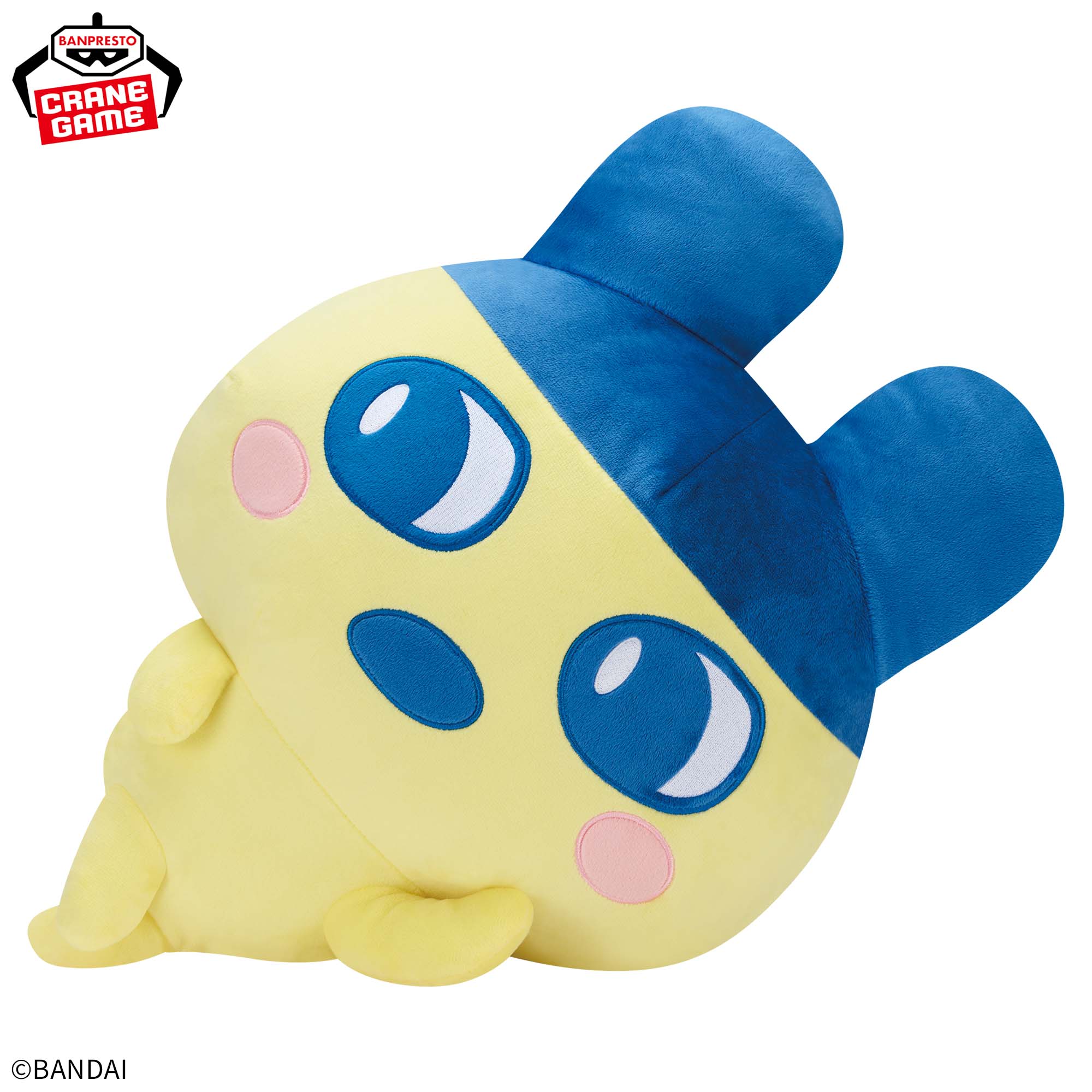 たまごっち めちゃもふぐっとぬいぐるみ～りらっくすまめっち～│株式 