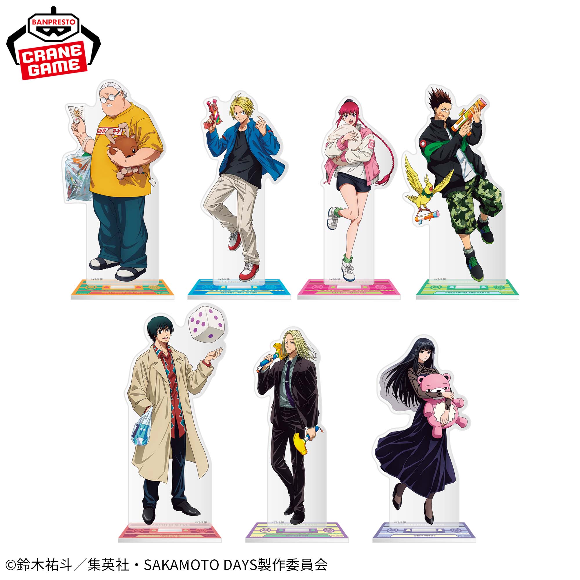 SAKAMOTO DAYS スタンド付きビッグアクリルプレート│株式会社BANDAI 