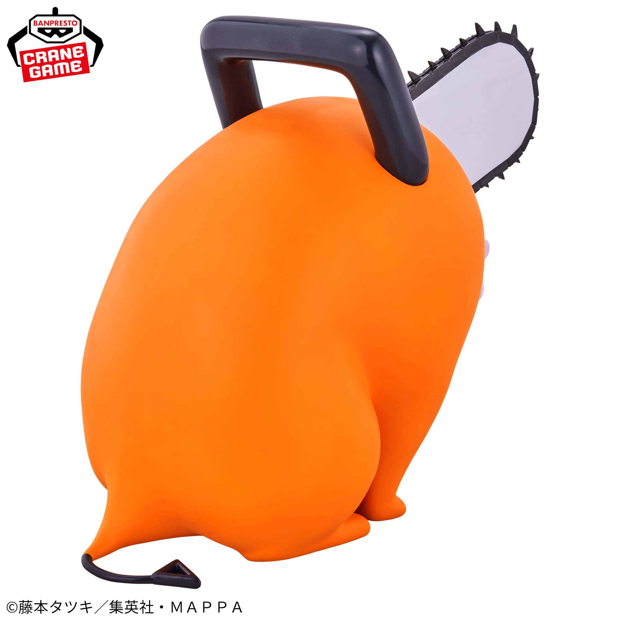 チェンソーマン おおきなSOFVIMATES～ポチタは泣きながら俺を待ってい 