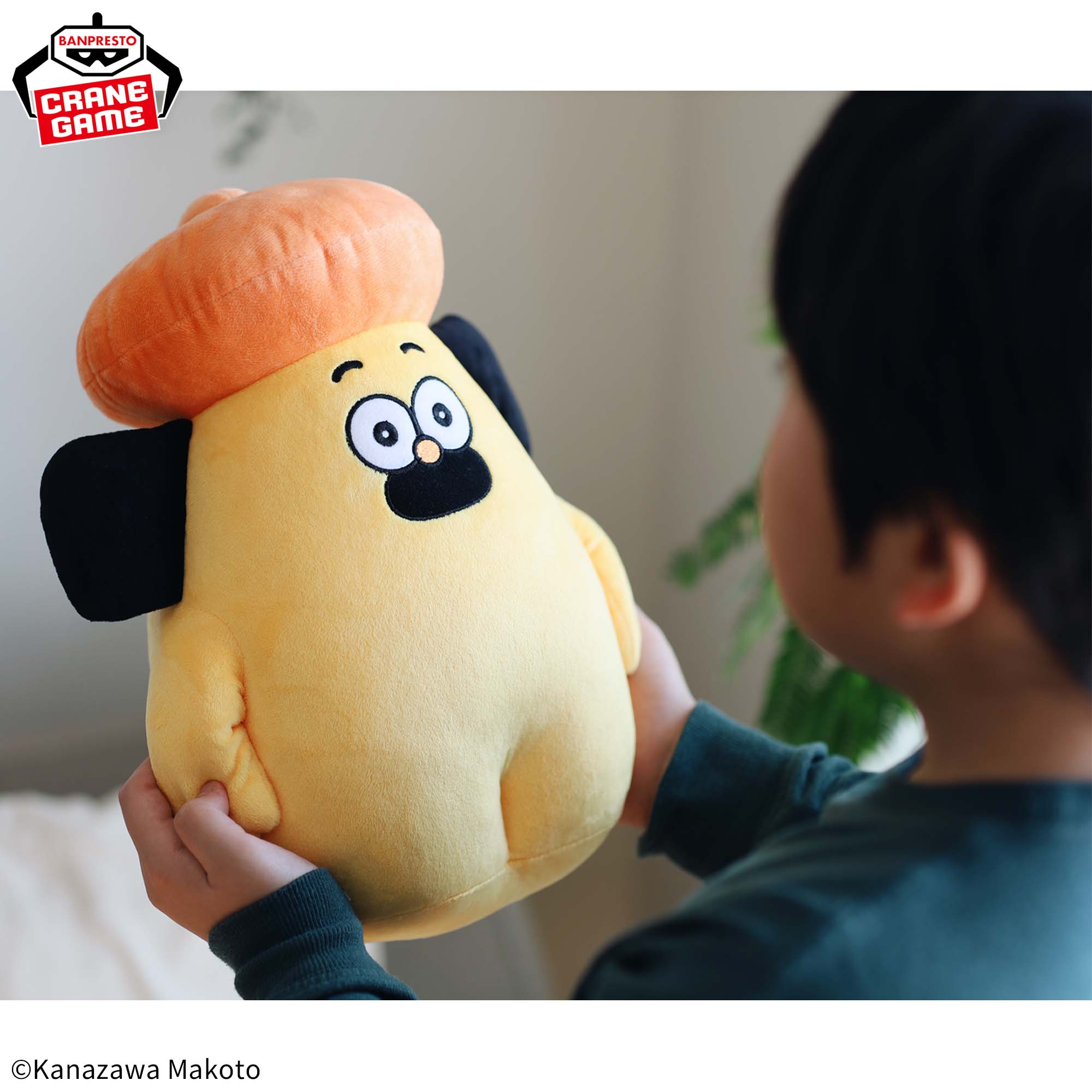 おひげのポン めちゃもふぐっとぬいぐるみ～みんなだいすきポンちゃん 