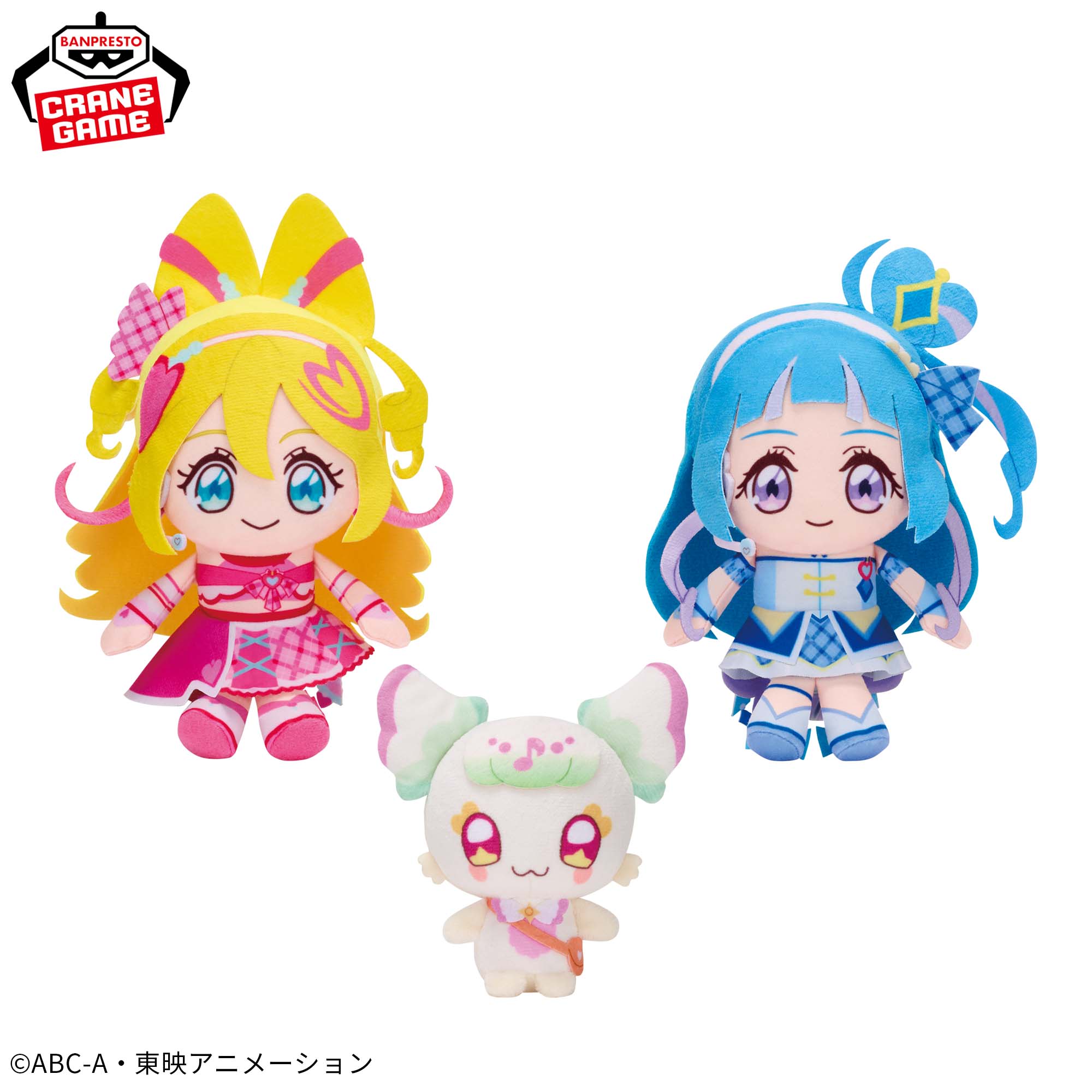キミとアイドルプリキュア♪ コロっとまんまる プリフェイスぬいぐるみ 