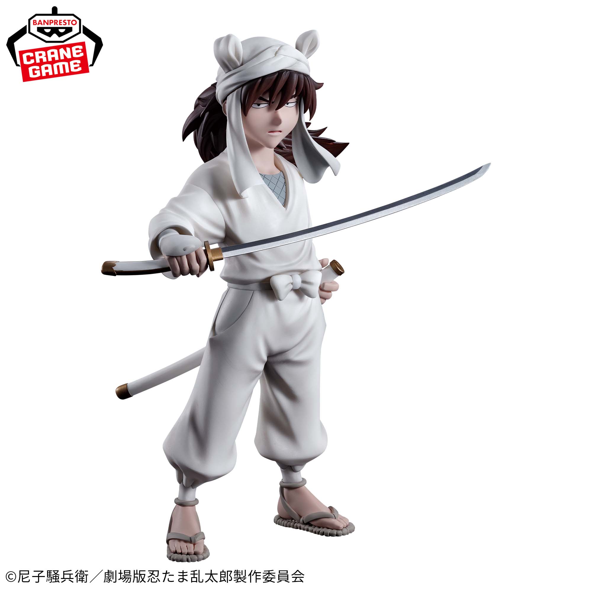 劇場版 忍たま乱太郎 天鬼 フィギュア│株式会社BANDAI SPIRITS 