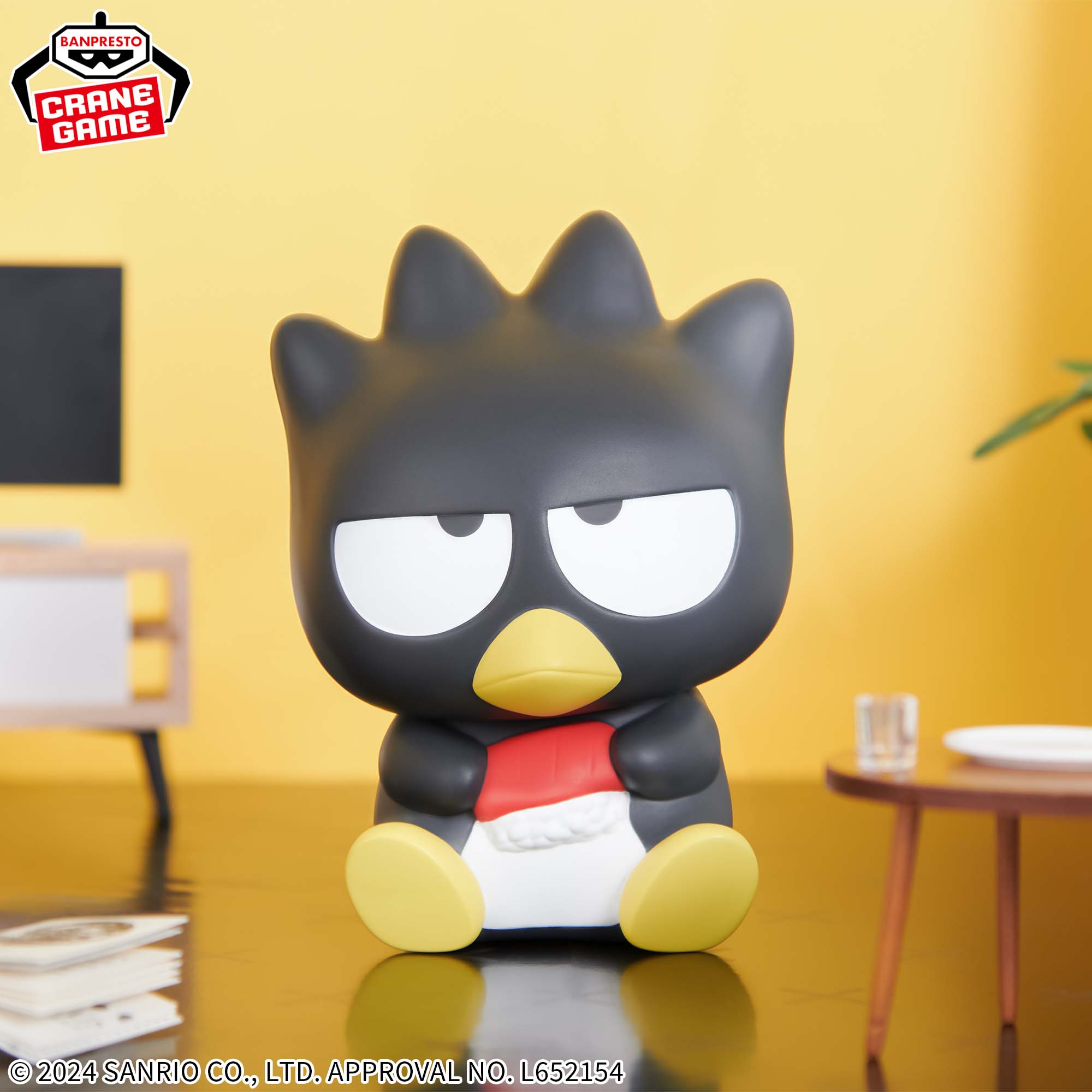 サンリオキャラクターズ SOFVIMATES～バッドばつ丸～│株式会社BANDAI 