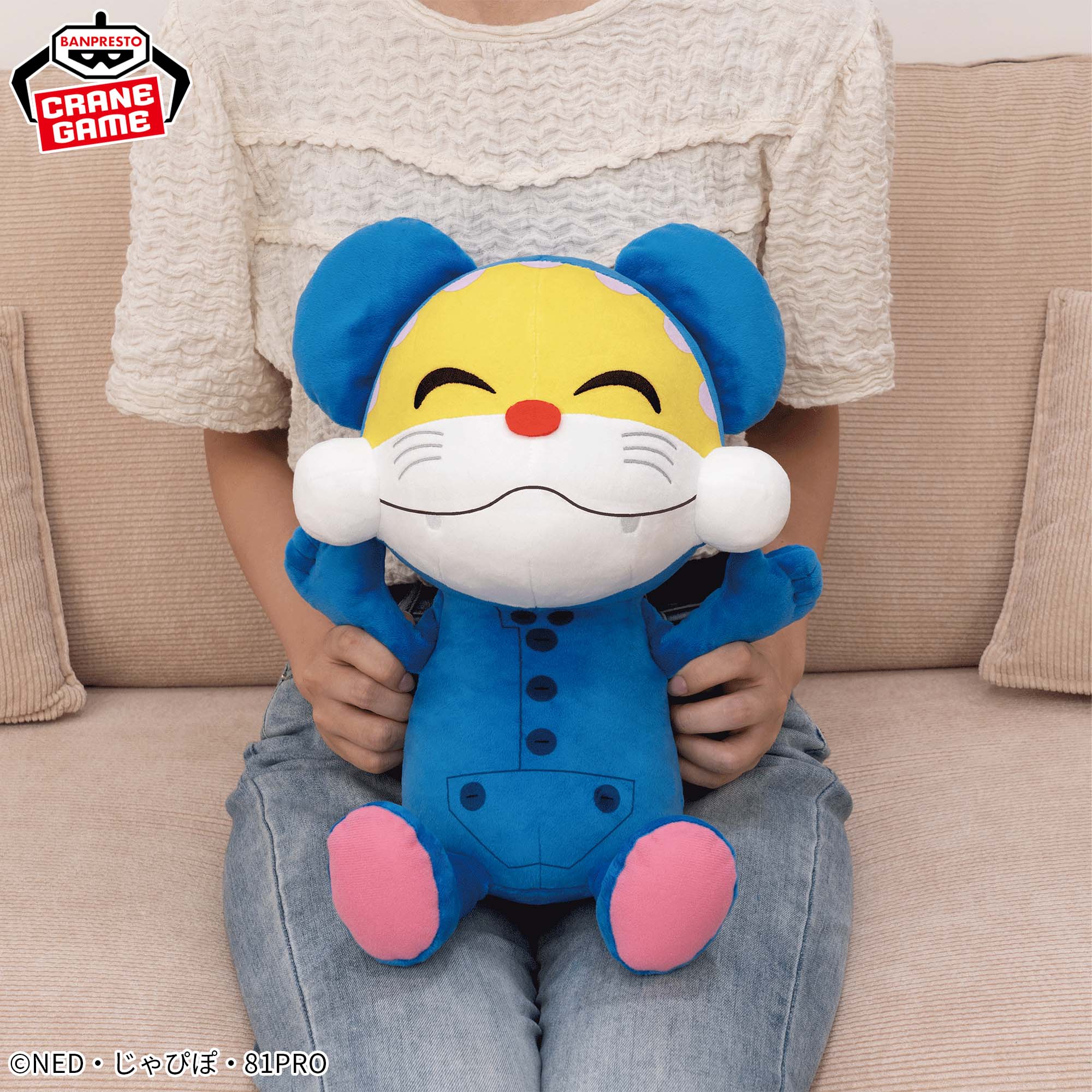 ニャンちゅう！宇宙！放送チュー！」 めちゃもふぐっとぬいぐるみ 