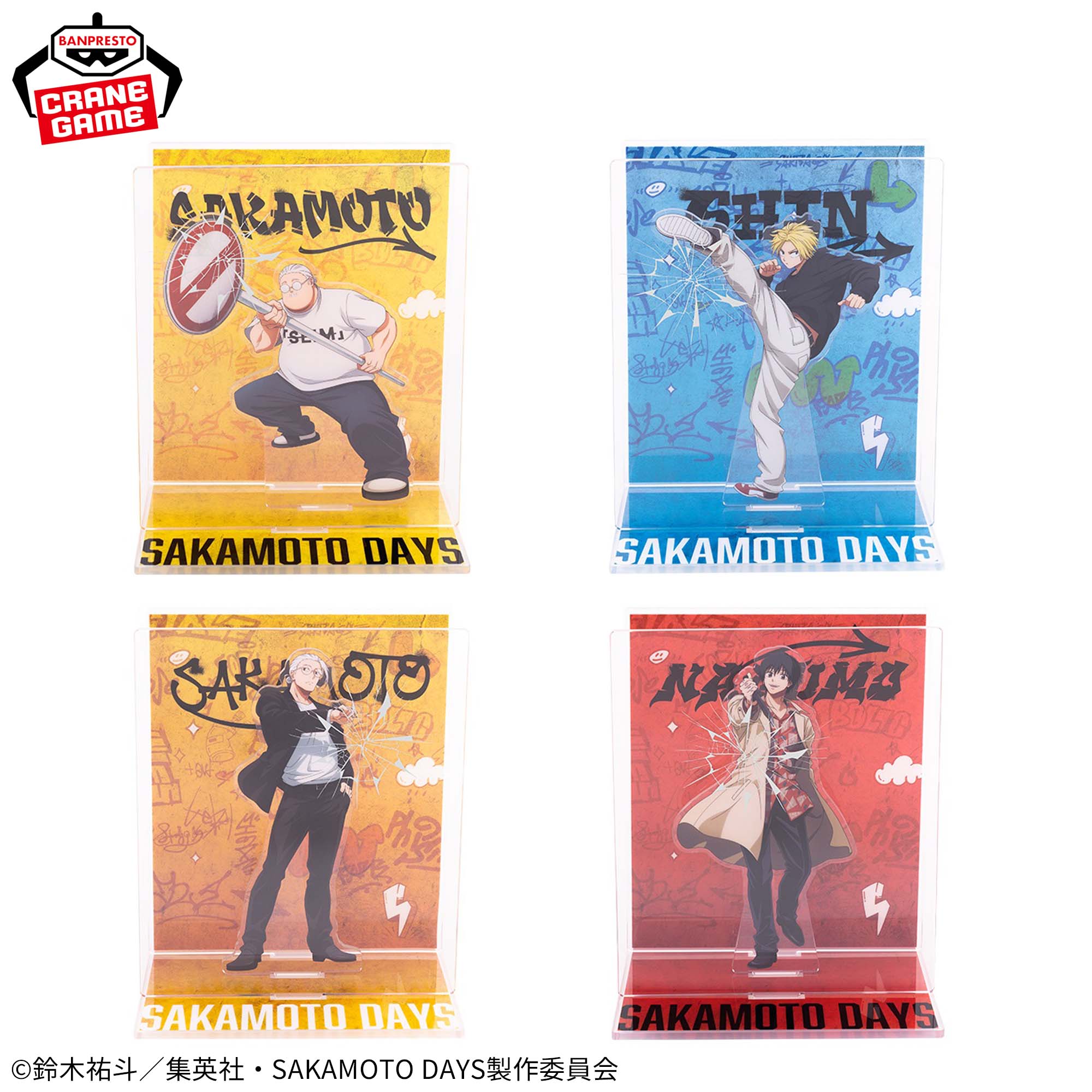SAKAMOTO DAYS アクリルジオラマ│株式会社BANDAI SPIRITS（バンダイ 