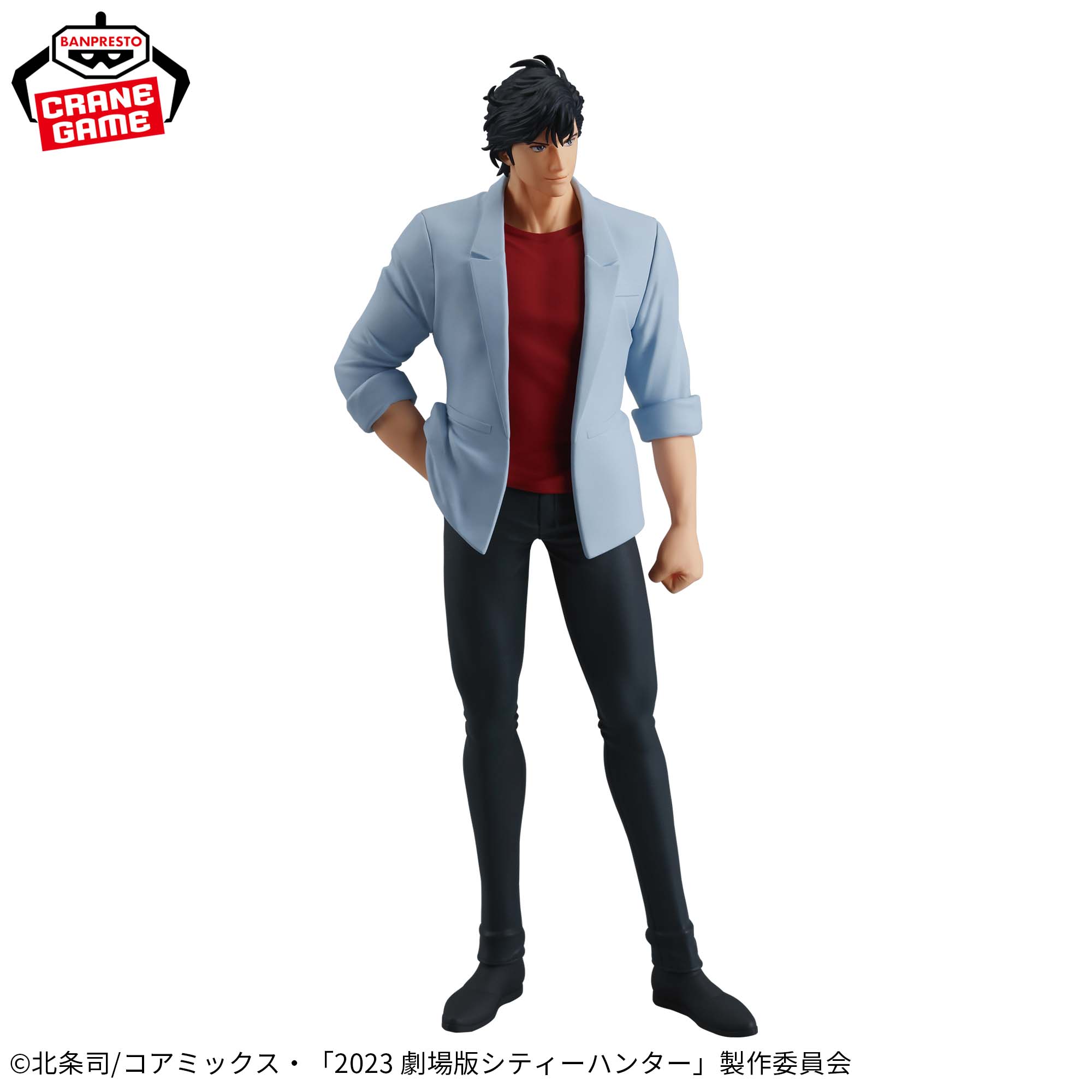 劇場版シティーハンター 天使の涙(エンジェルダスト) フィギュア-冴羽 