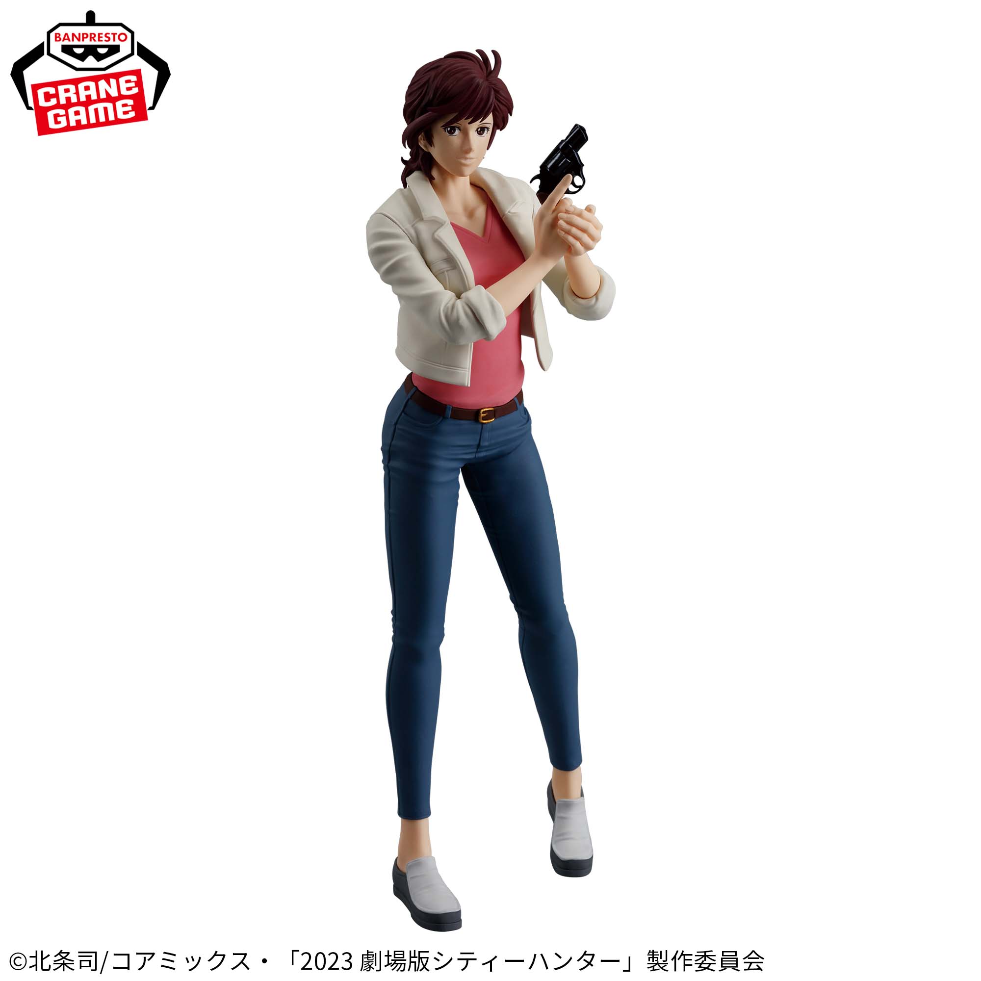 BUZZmod. 劇場版シティーハンター 天使の涙 エンジェルダスト 冴羽獠