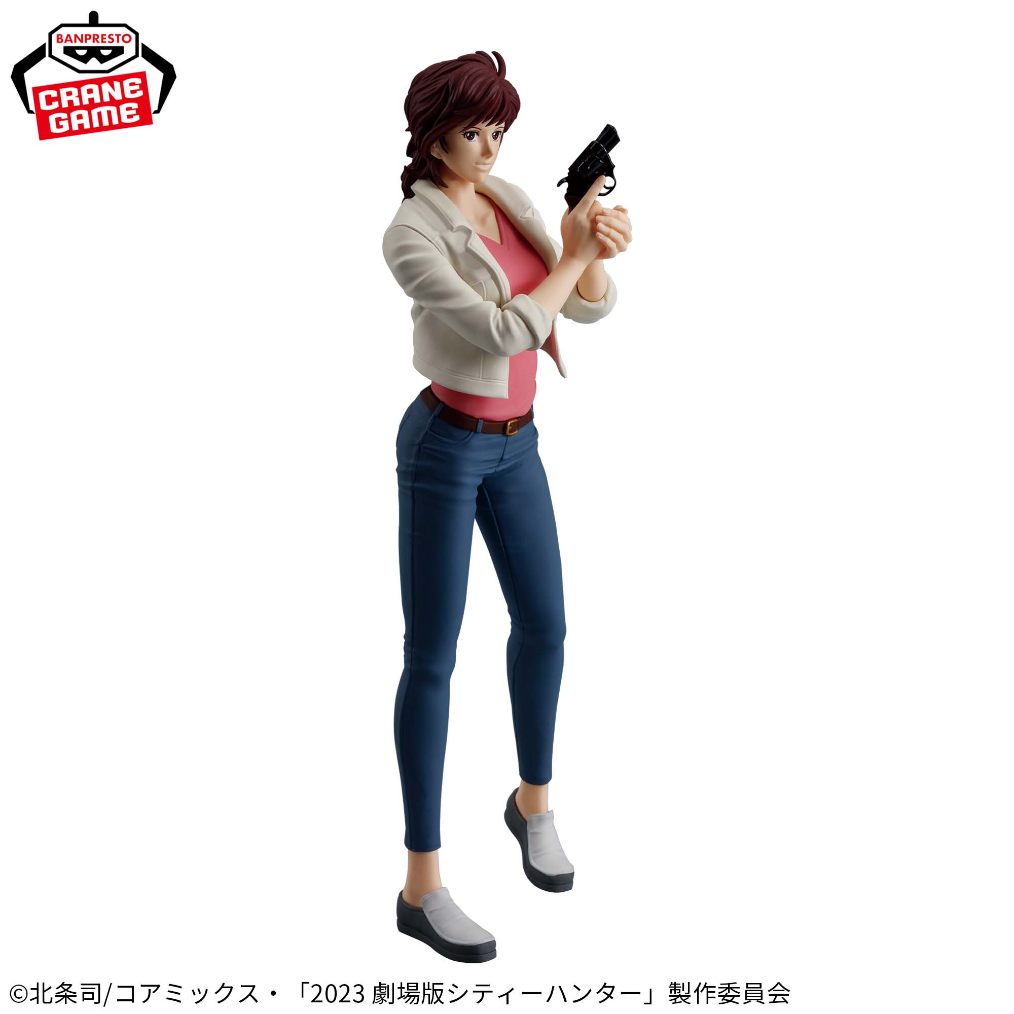 新品・未開封】 シティーハンター 野上冴子 バニーVer. スケール 