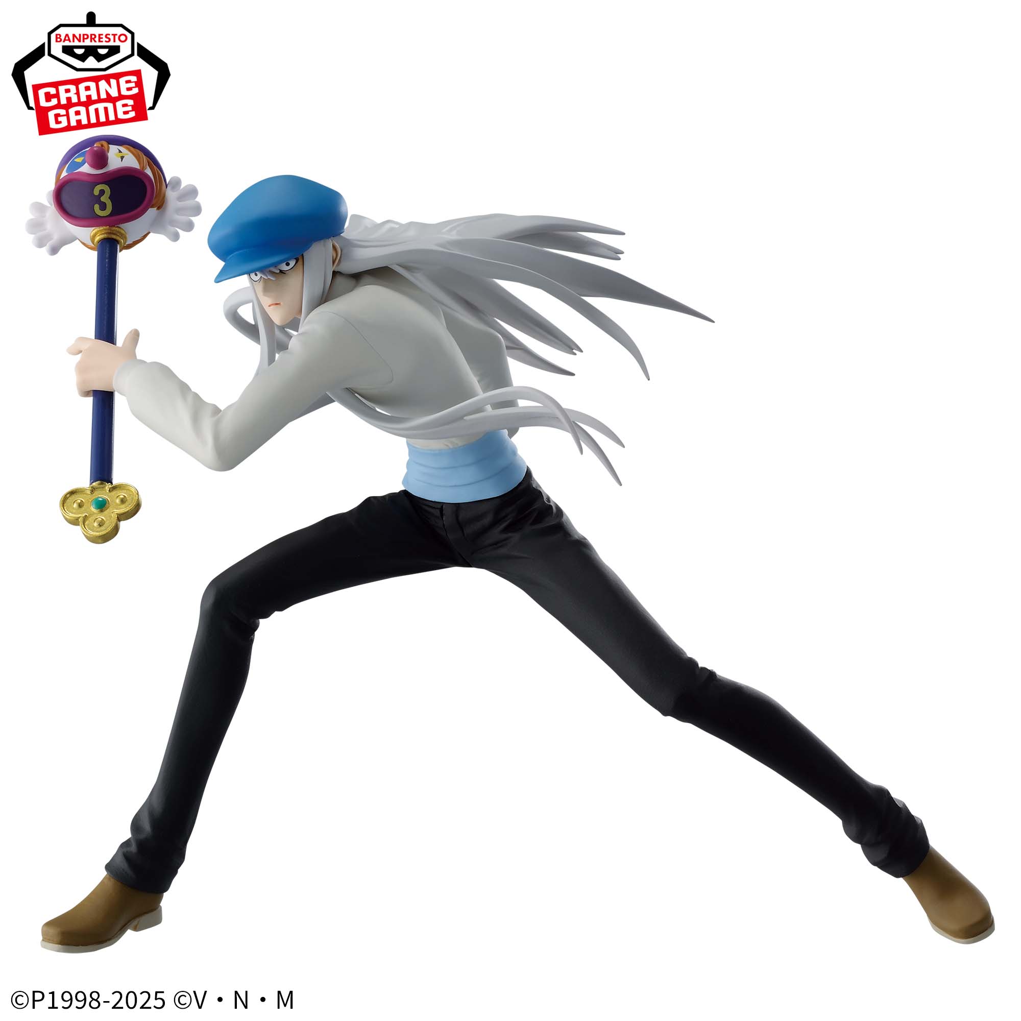 HUNTER×HUNTER VIBRATION STARS-カイト-│株式会社BANDAI SPIRITS 