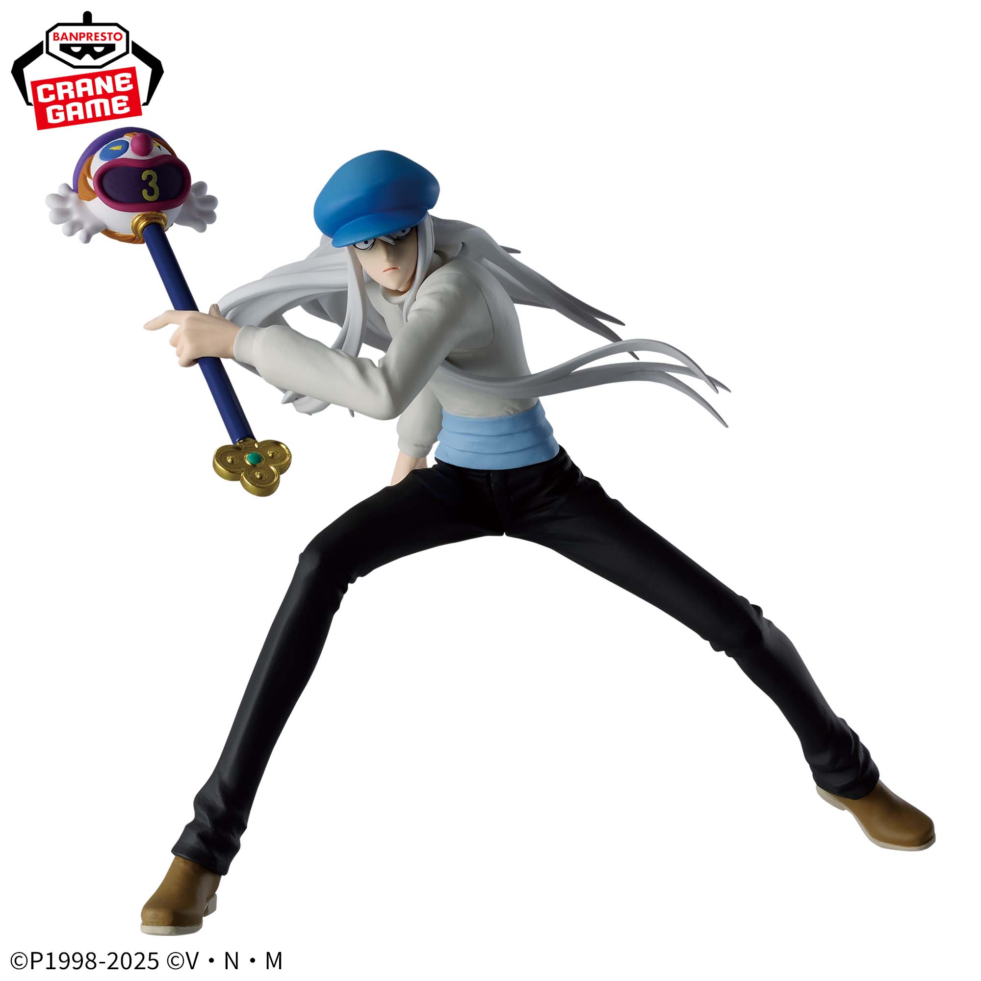 HUNTER×HUNTER VIBRATION STARS-カイト-│株式会社BANDAI SPIRITS 