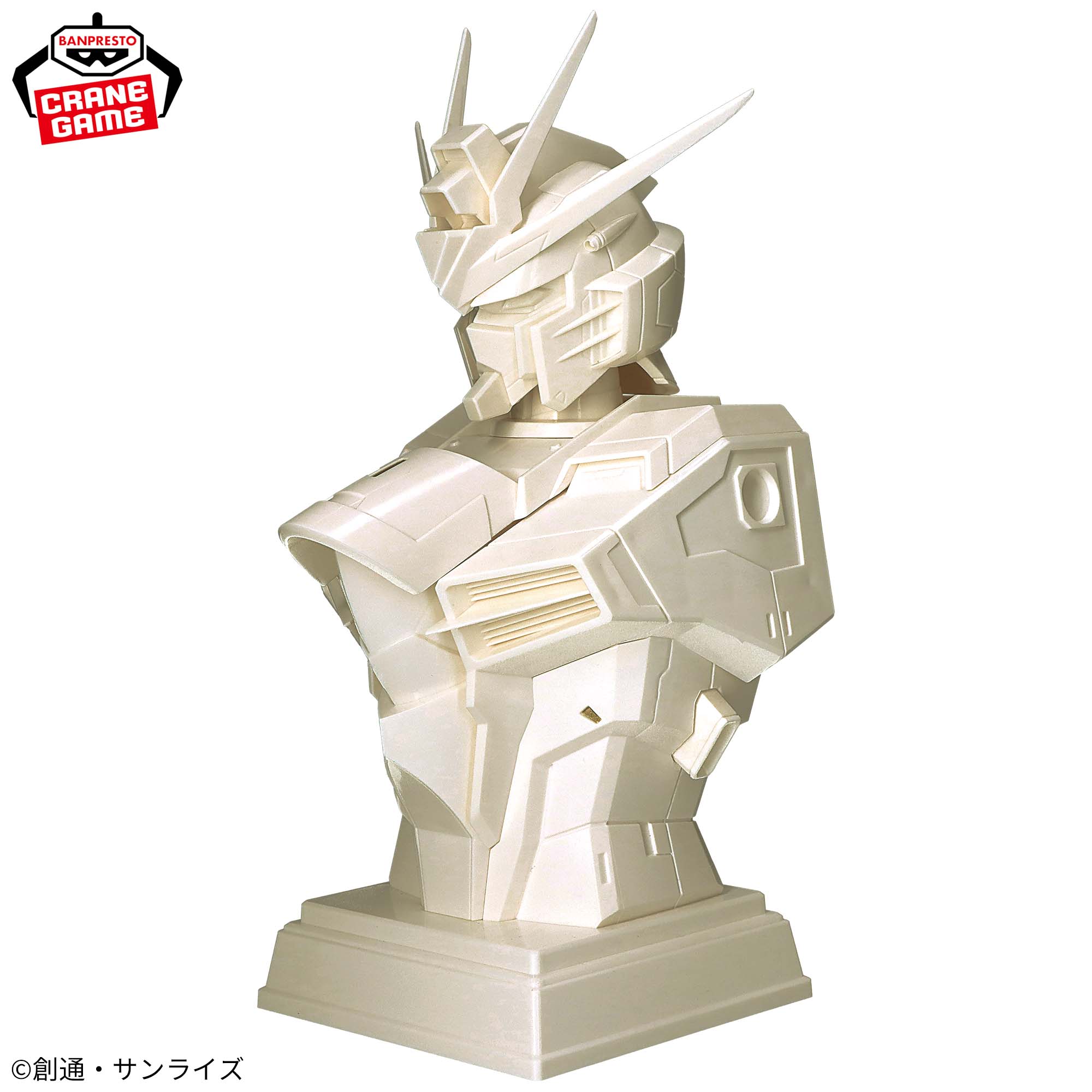機動戦士ガンダムSEED FREEDOM』 G-CERAMICALライジングフリーダム 