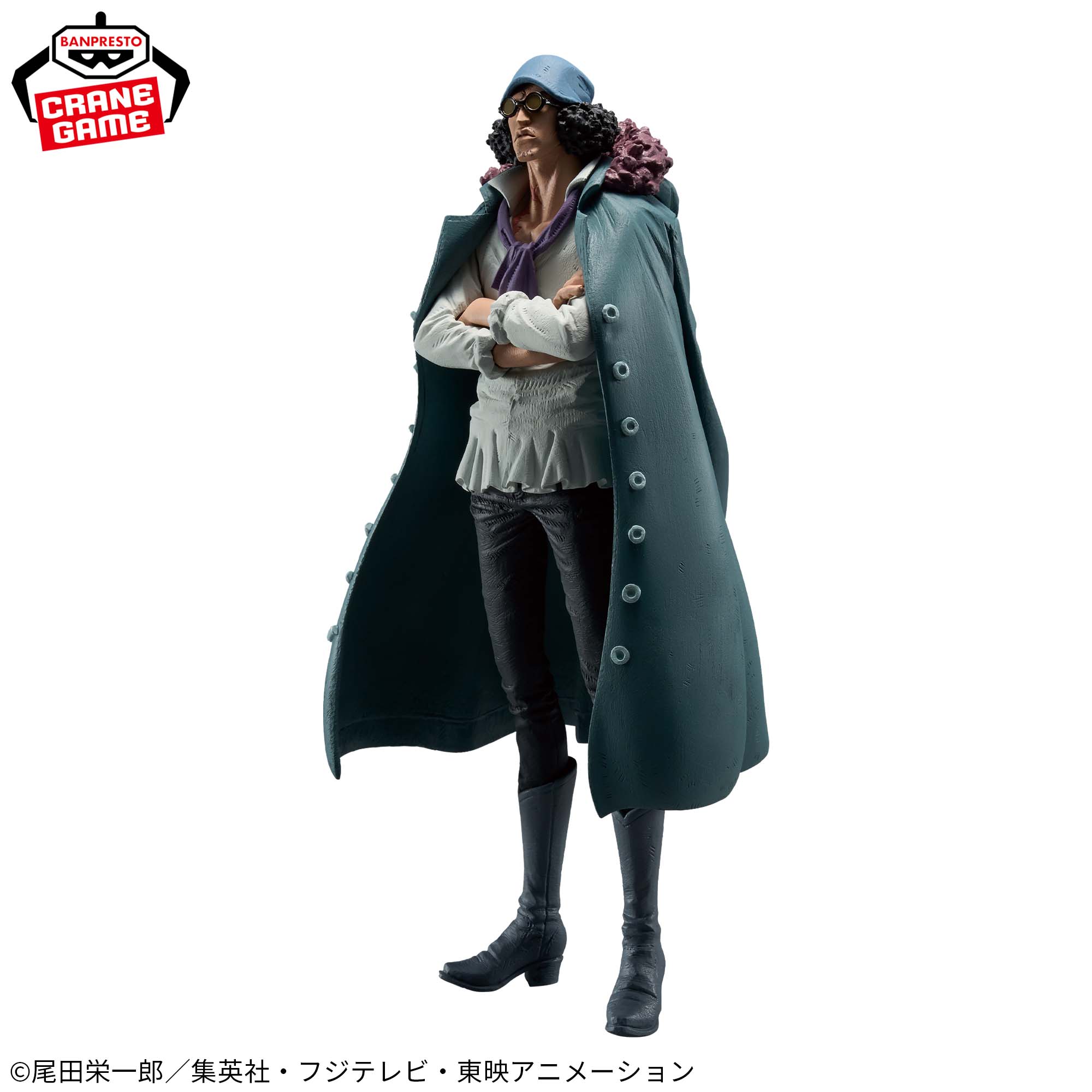 ワンピース KING OF ARTIST KUZAN│株式会社BANDAI SPIRITS（バンダイ 