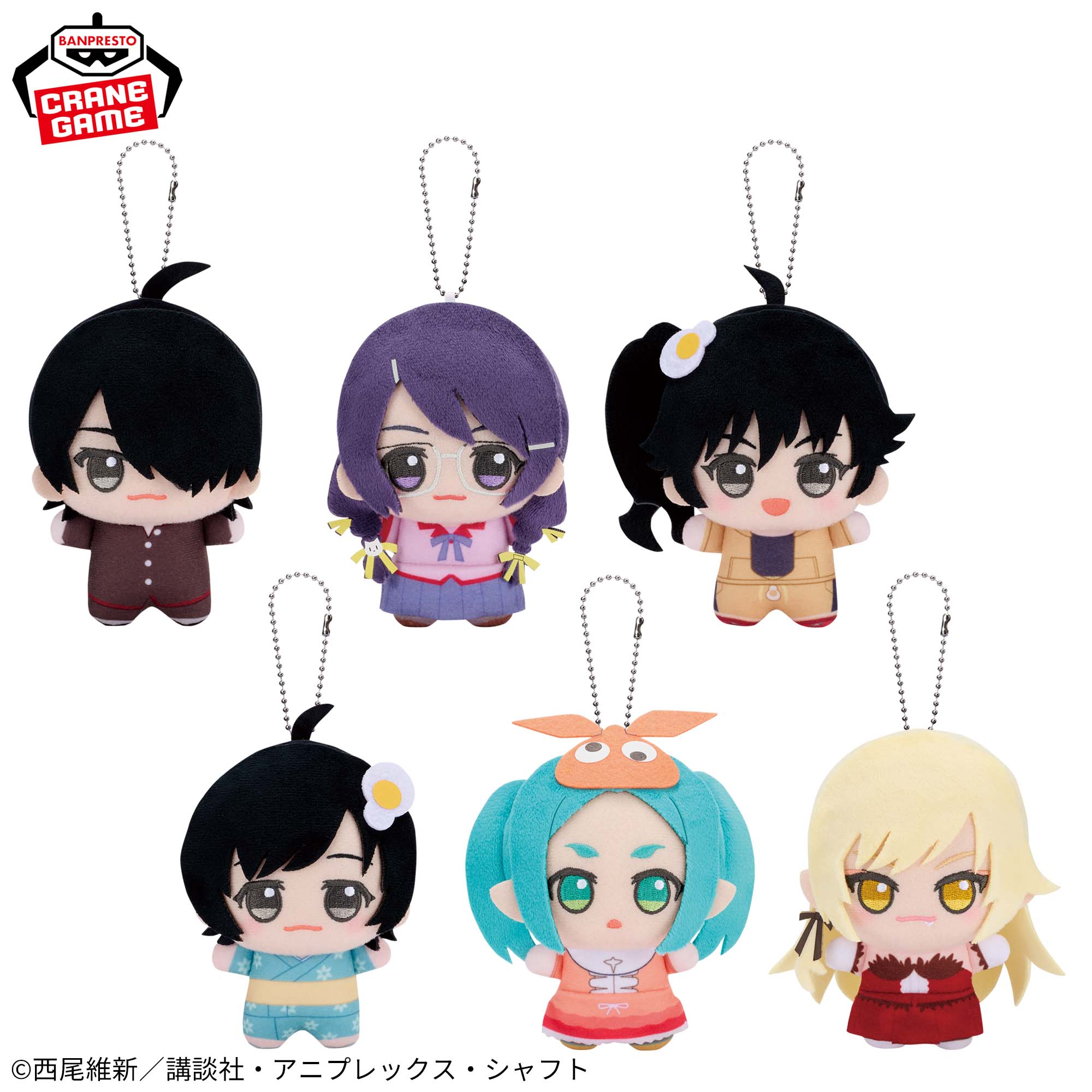 物語シリーズ ちびぐるみ vol.1 5種セット 物語シリーズ ちびぐるみ vol.1 3点セット 物語シリーズ ちびぐるみvol
