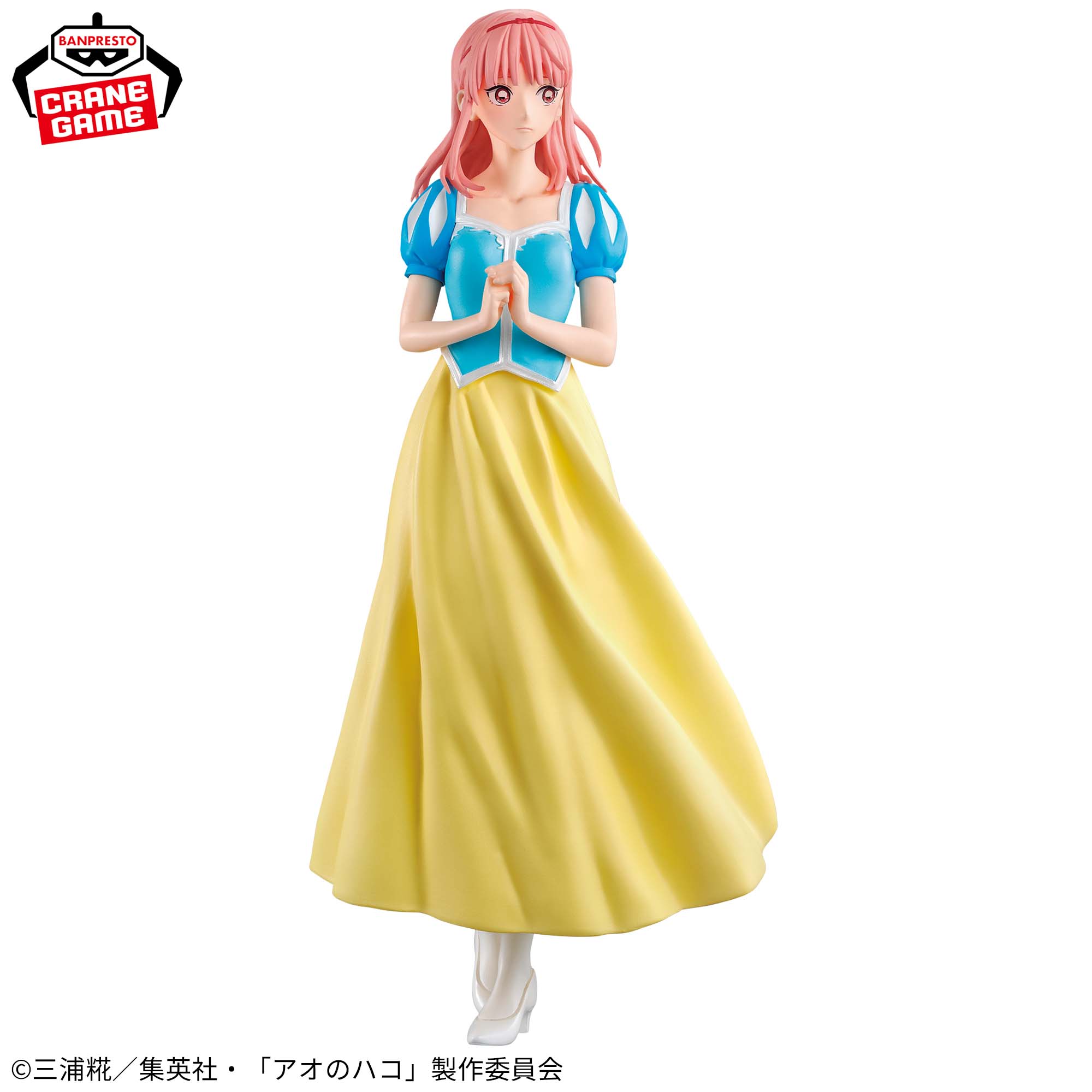 アオのハコ 蝶野雛 フィギュア 文化祭ver.│株式会社BANDAI SPIRITS 