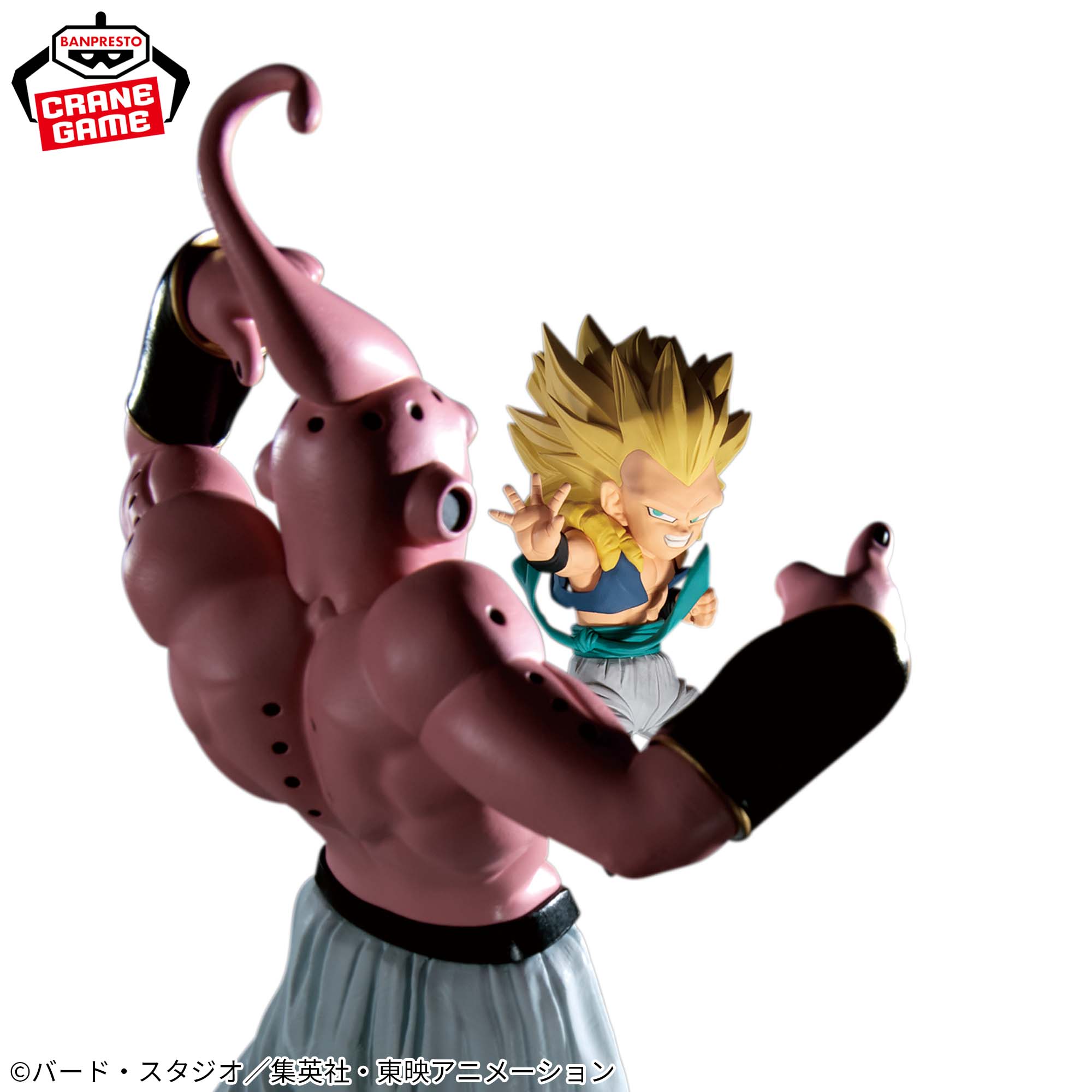 ドラゴンボールMATCH MAKERS 魔人ブウゴテンクスフィギュア