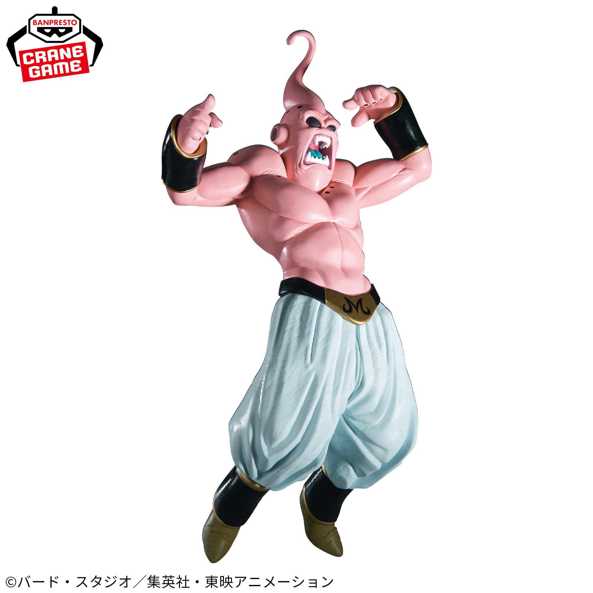 最大12%OFFクーポン ドラゴンボールZ MATCH 超サイヤ人3ゴテンクス（VS 