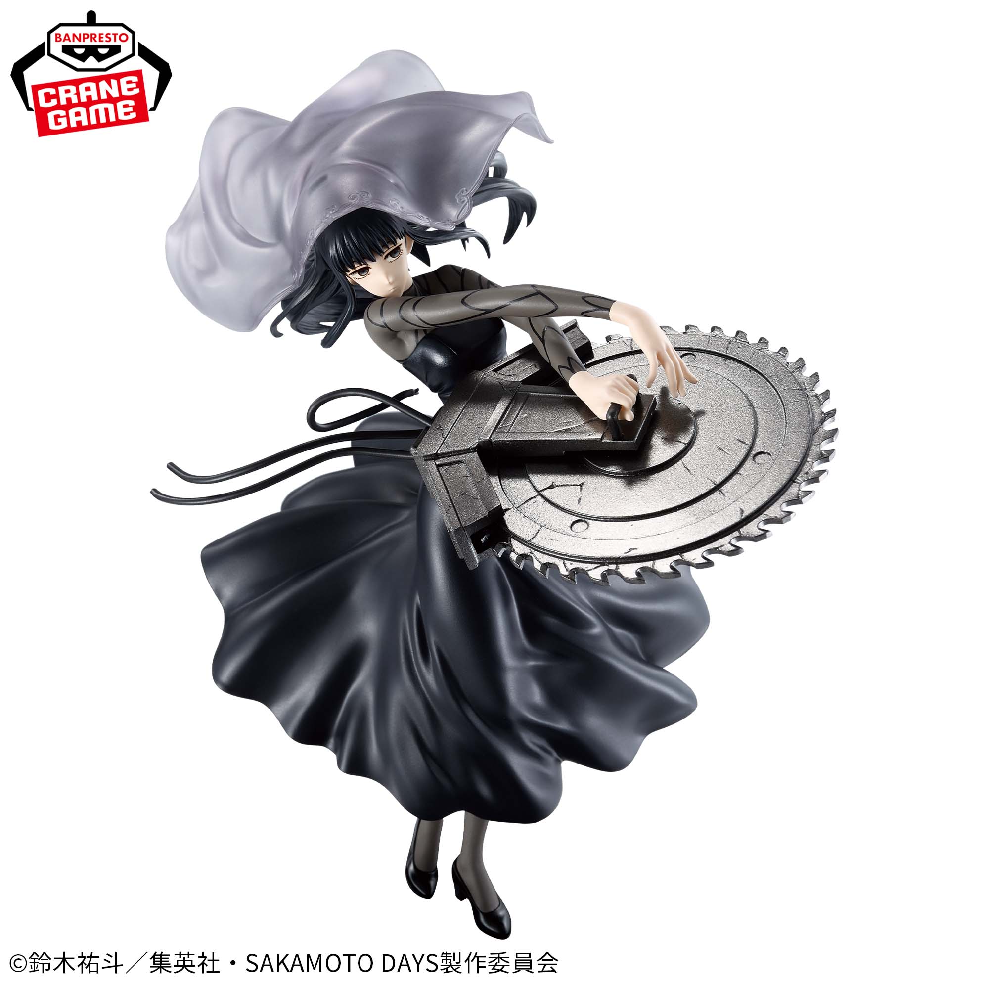 SAKAMOTO DAYS VIBRATION STARS-大佛-│株式会社BANDAI SPIRITS 