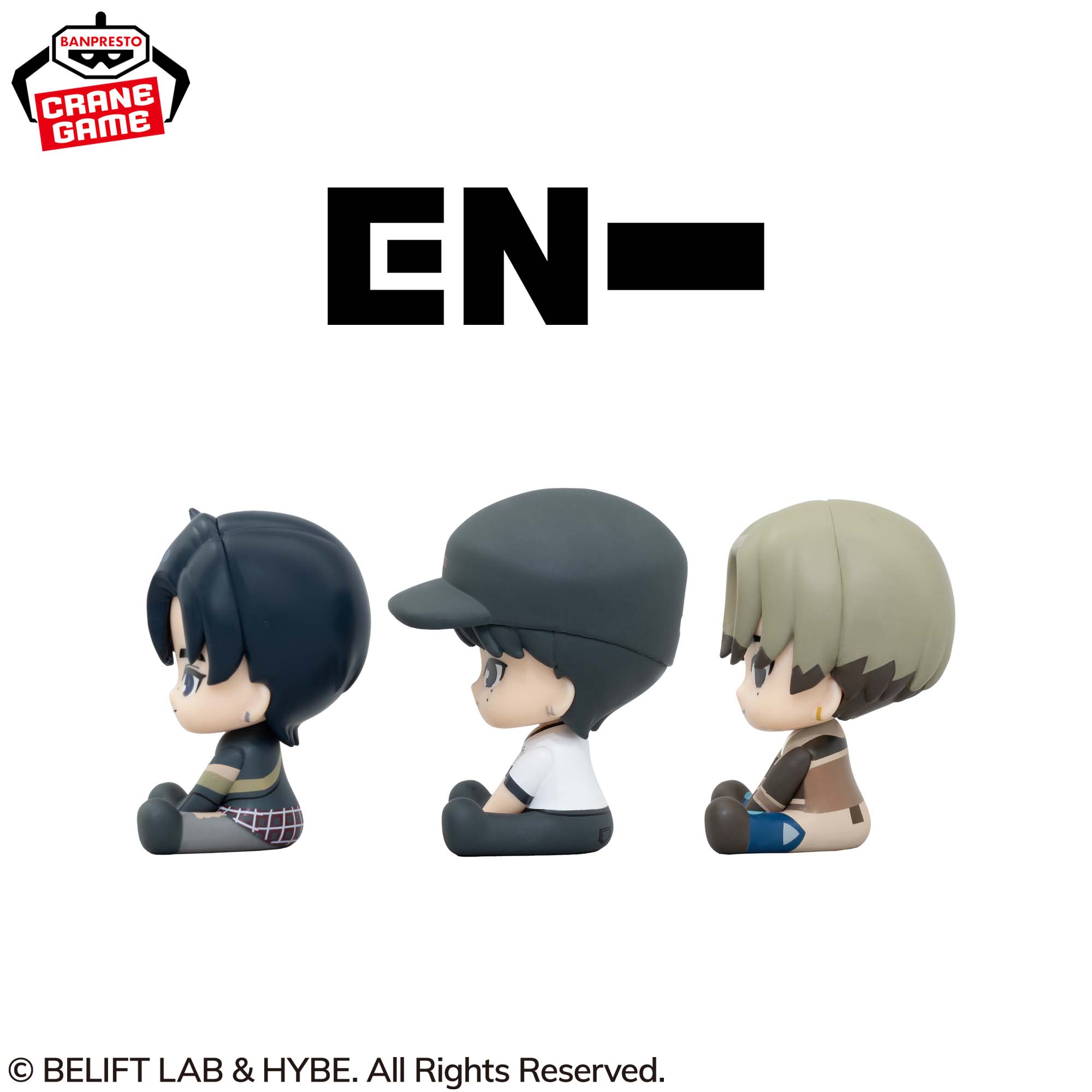ENHYPEN Sweet Venom のすたるぽっぷフィギュアvol.2│株式会社BANDAI 