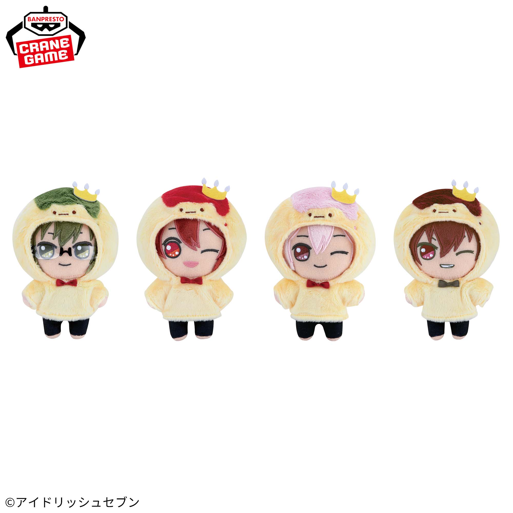 ① アイドリッシュセブン きらどる おさんぽーず！ アイナナ 100体 