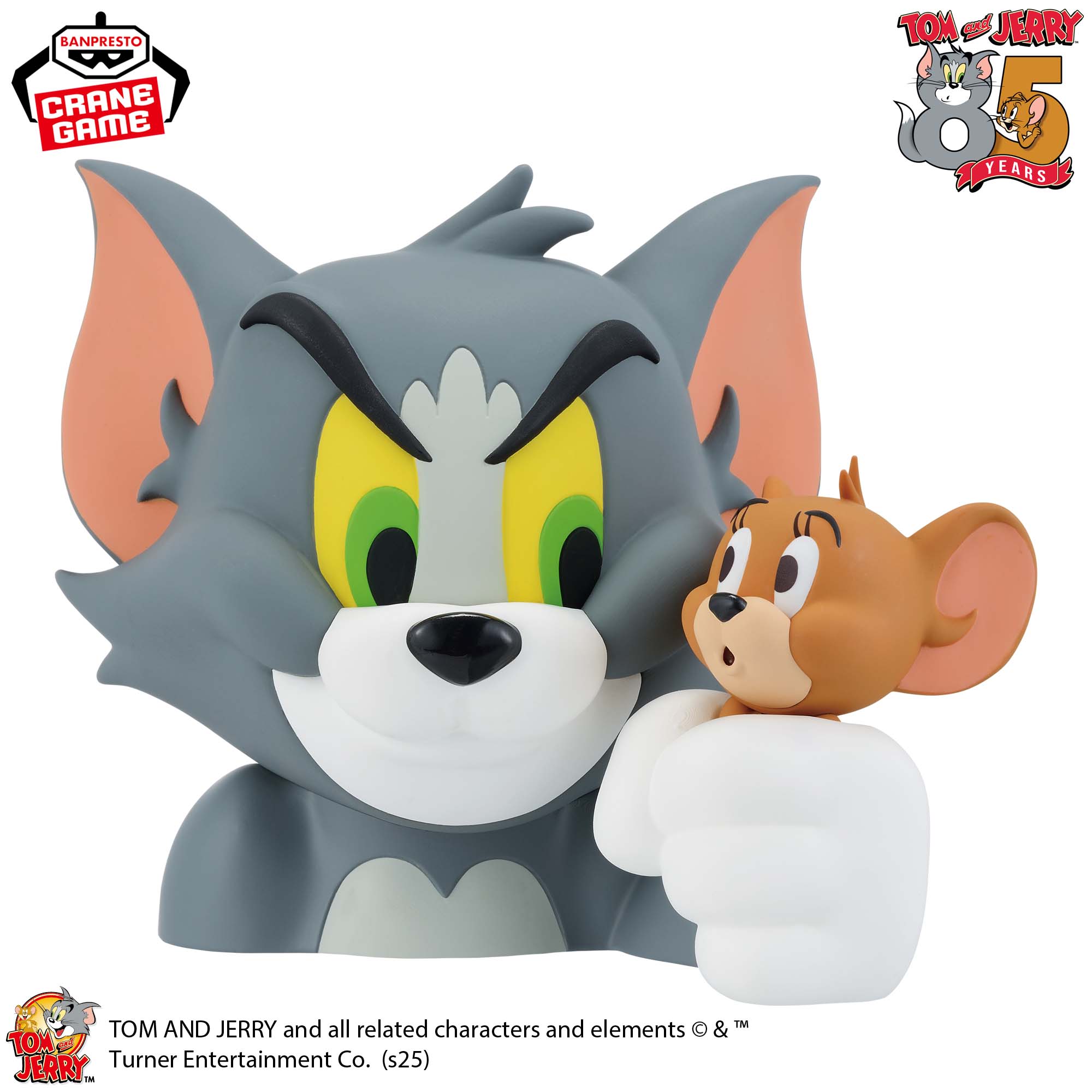 トムとジェリー ソフビフィギュアvol.4│株式会社BANDAI SPIRITS 