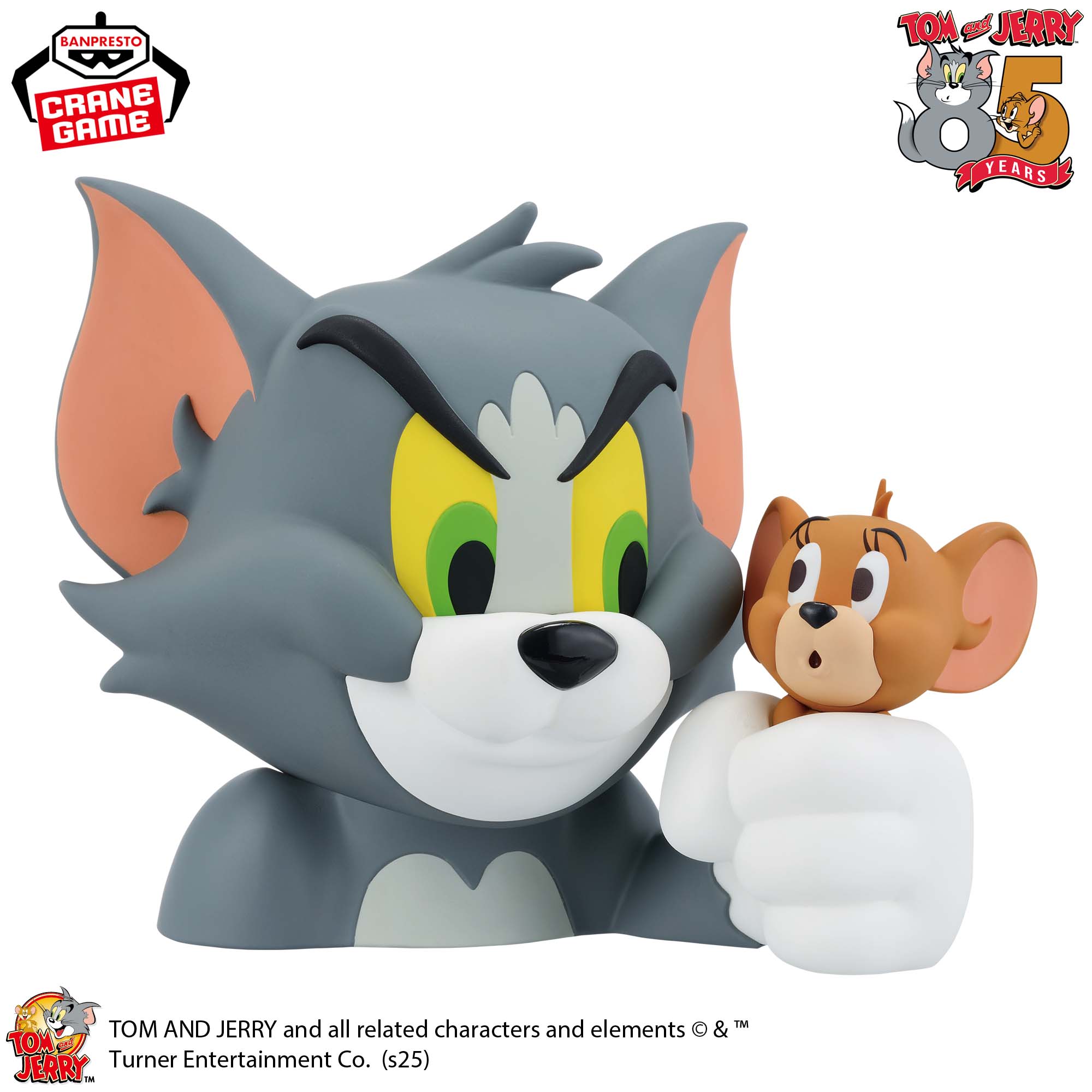 トムとジェリー ソフビフィギュアvol.4│株式会社BANDAI SPIRITS 