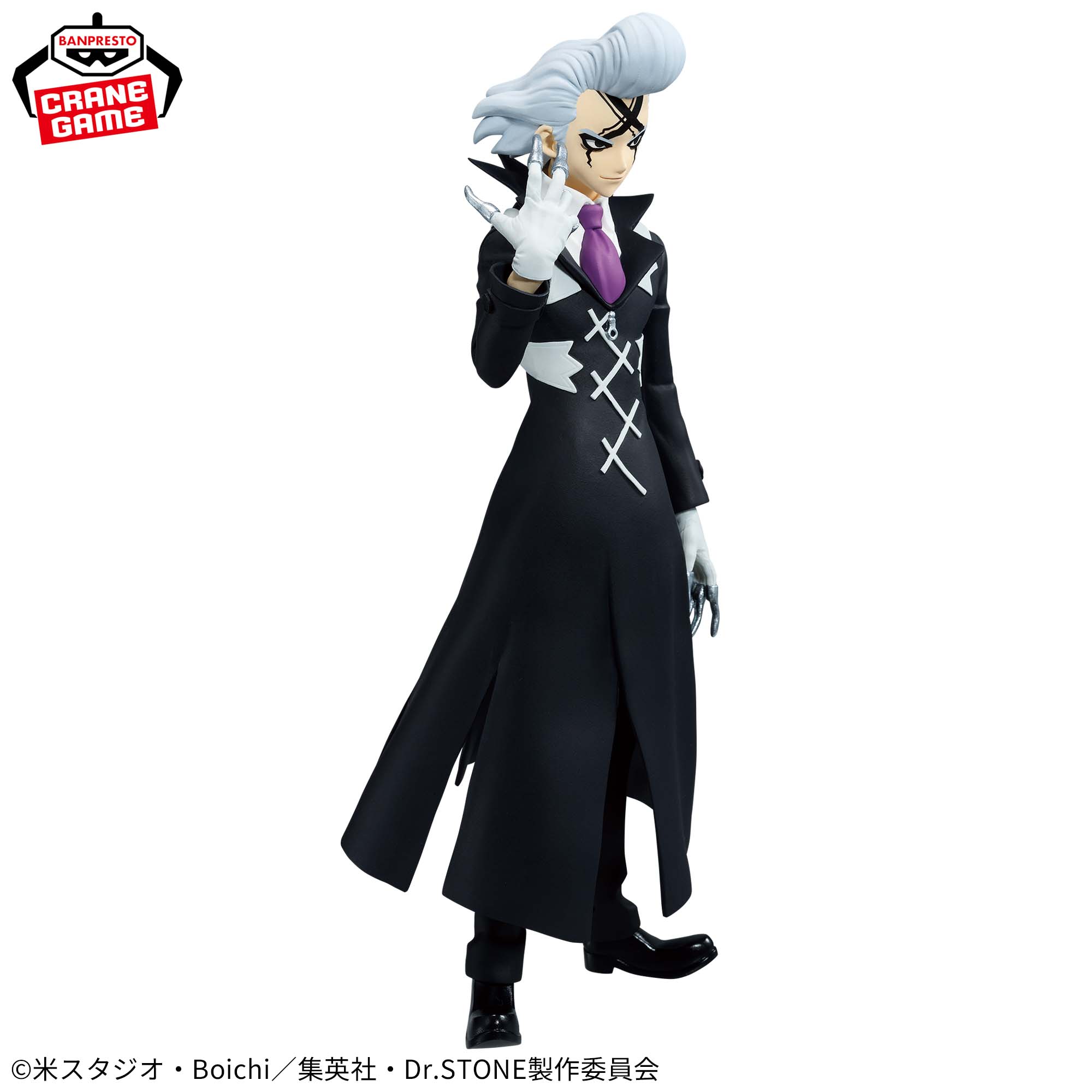 Dr.STONE FIGURE of STONE WORLD-造形の科学-ゼノ│株式会社BANDAI 