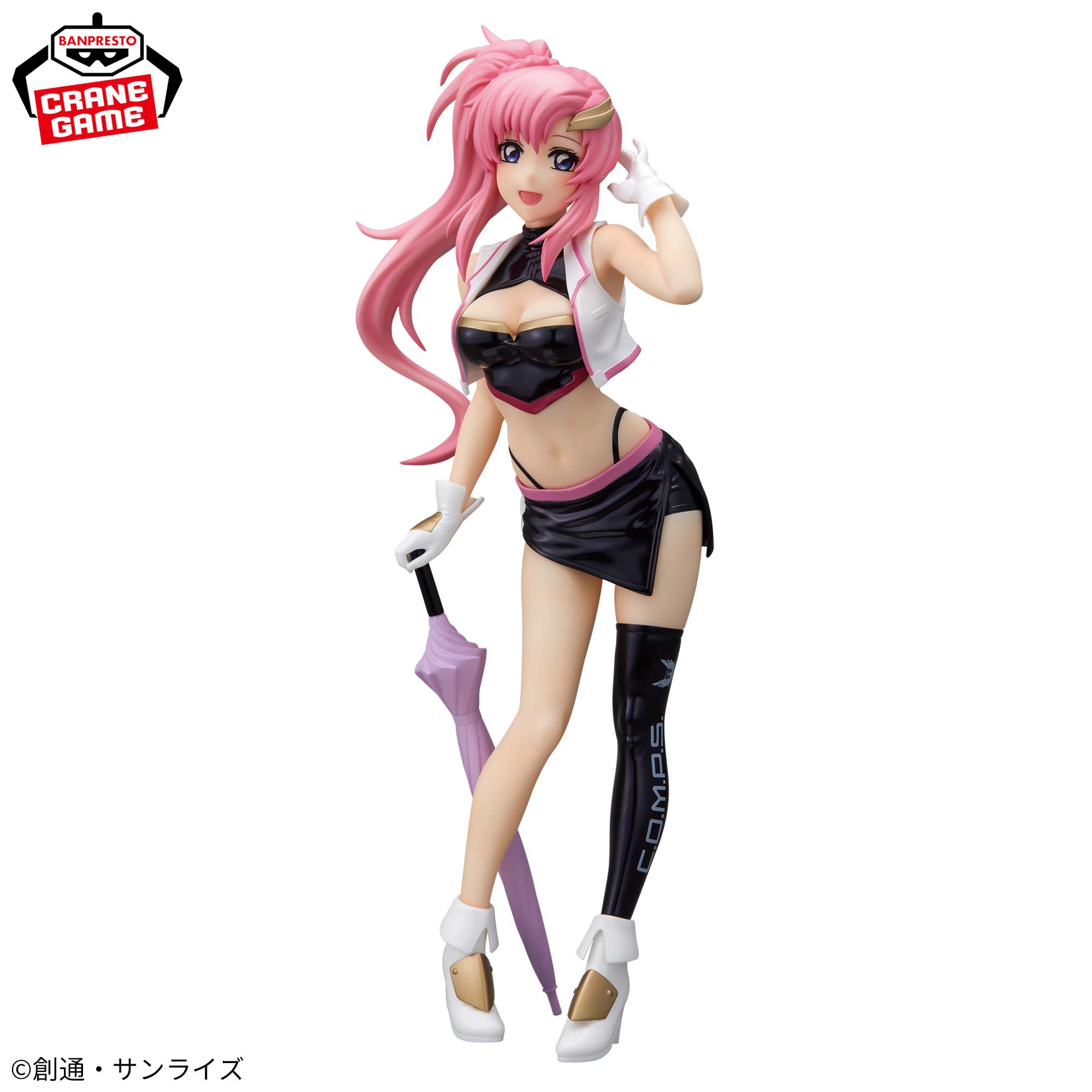 機動戦士ガンダムSEED FREEDOM』 GLITTER&GLAMOURS-Lacus Clyne-Racing 