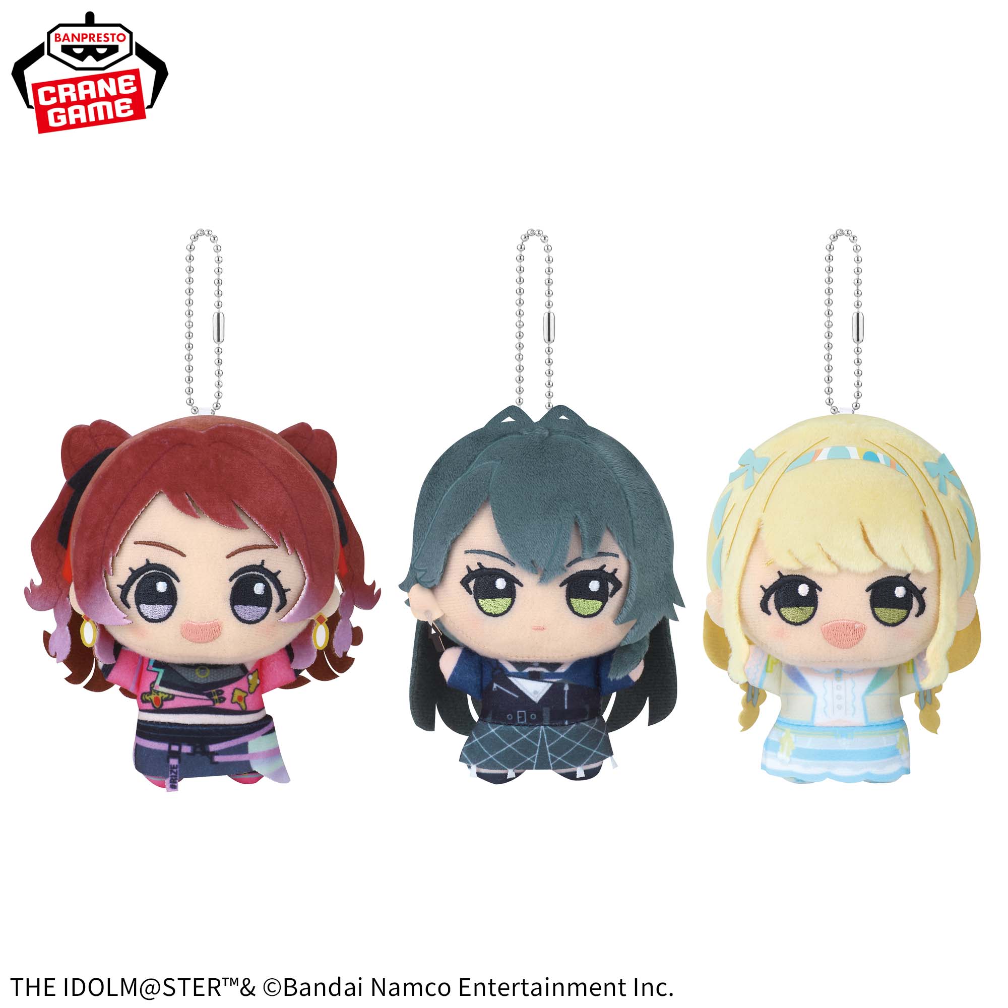 学園アイドルマスター　ちびぐるみ　藤田ことね　新品未使用　送料無料 初販版 藤田ことね 学園アイドルマスター ちびぐるみ おまけ付き 1231