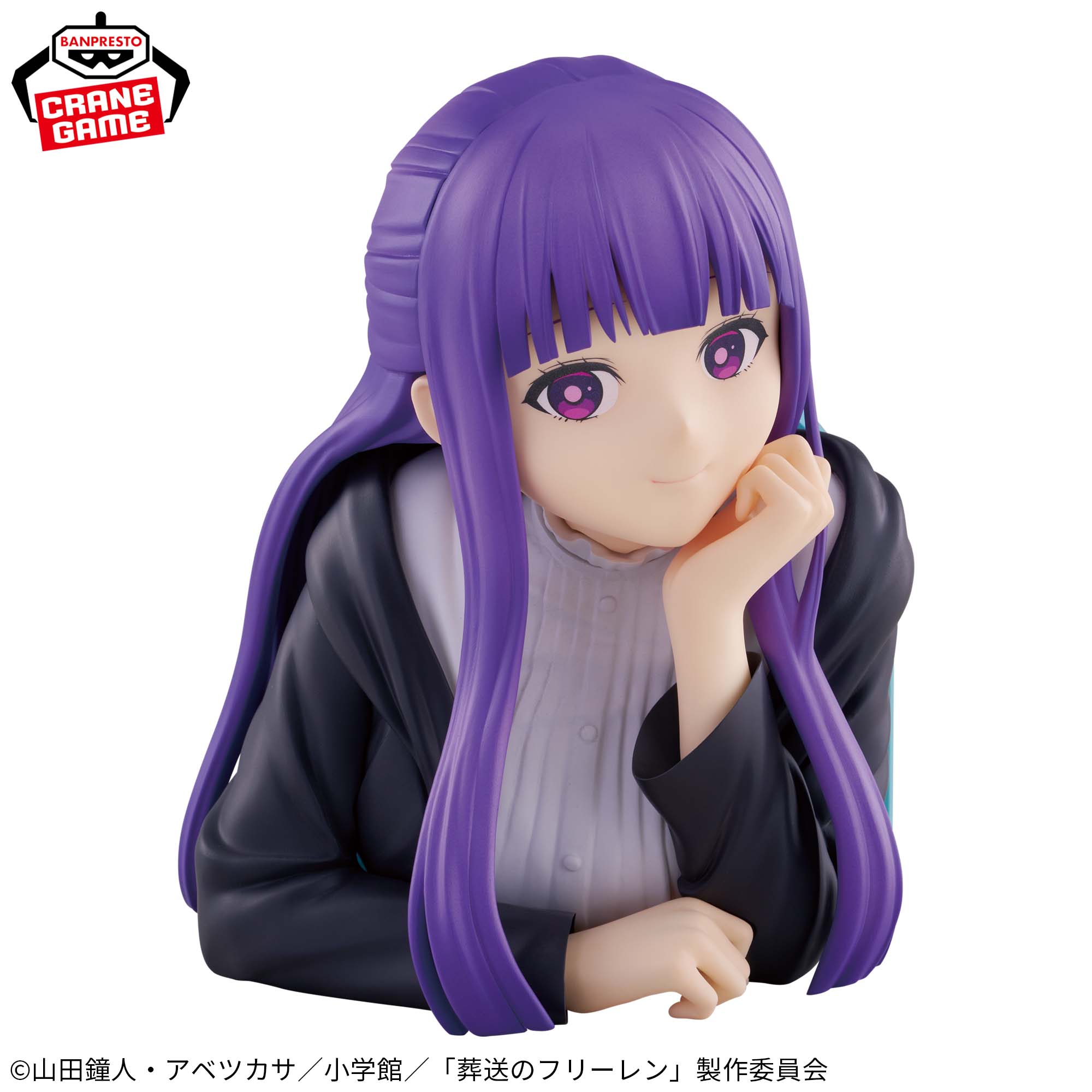 葬送のフリーレン ほおづえ胸像フィギュア-フェルン-│株式会社BANDAI 