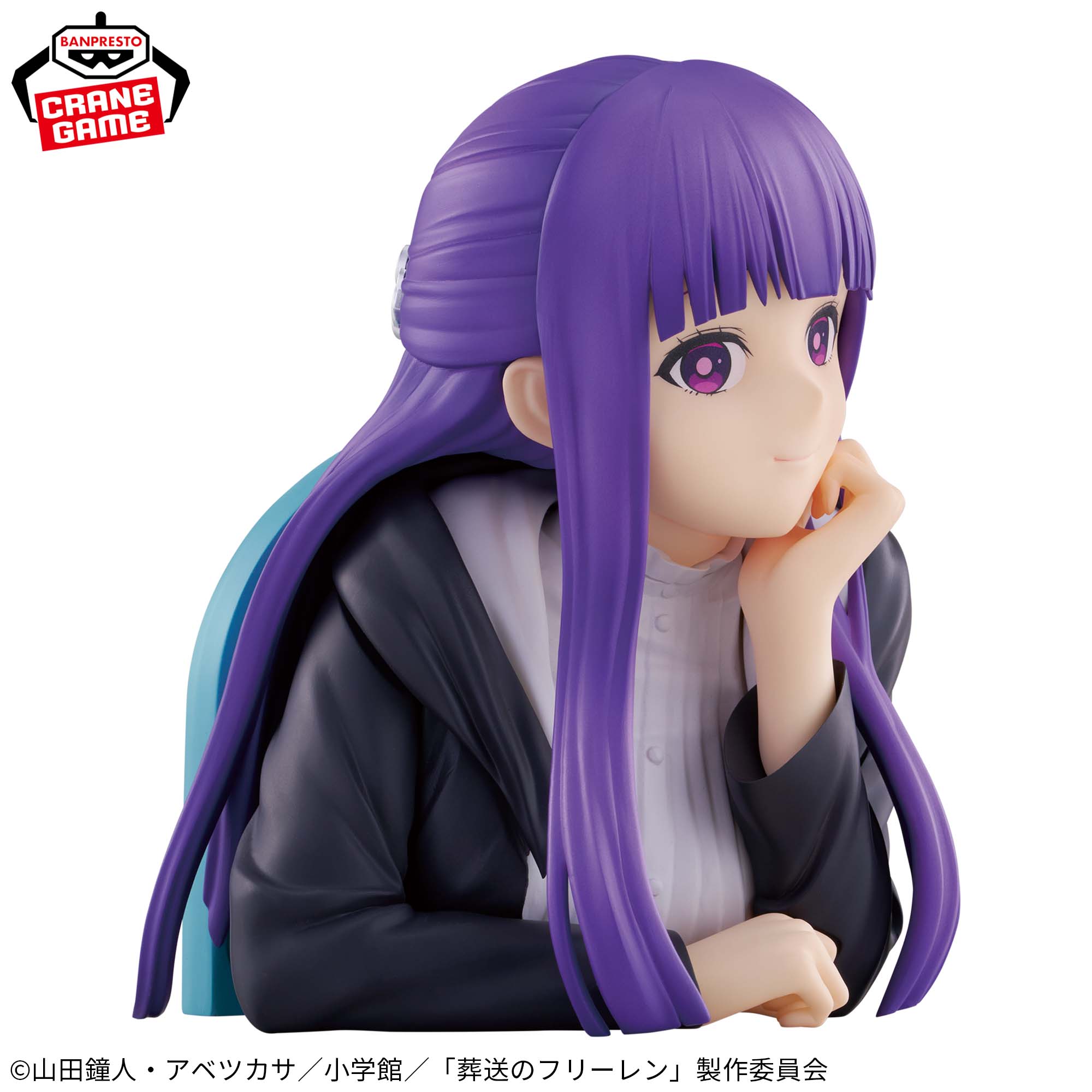 葬送のフリーレン ほおづえ胸像フィギュア-フェルン-│株式会社BANDAI 