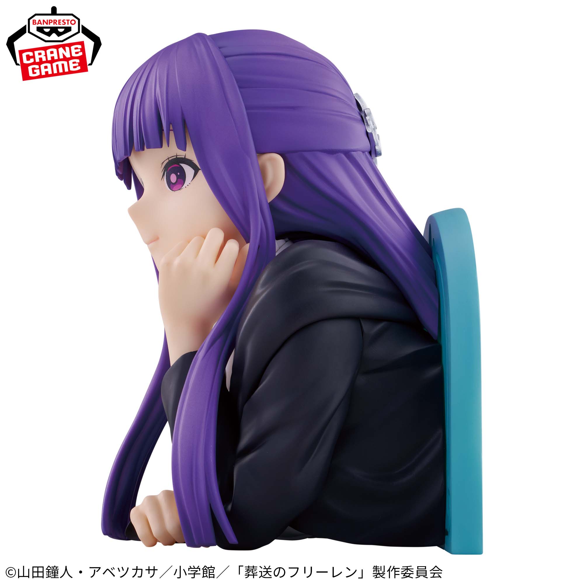 葬送のフリーレン ほおづえ胸像フィギュア-フェルン-│株式会社BANDAI 