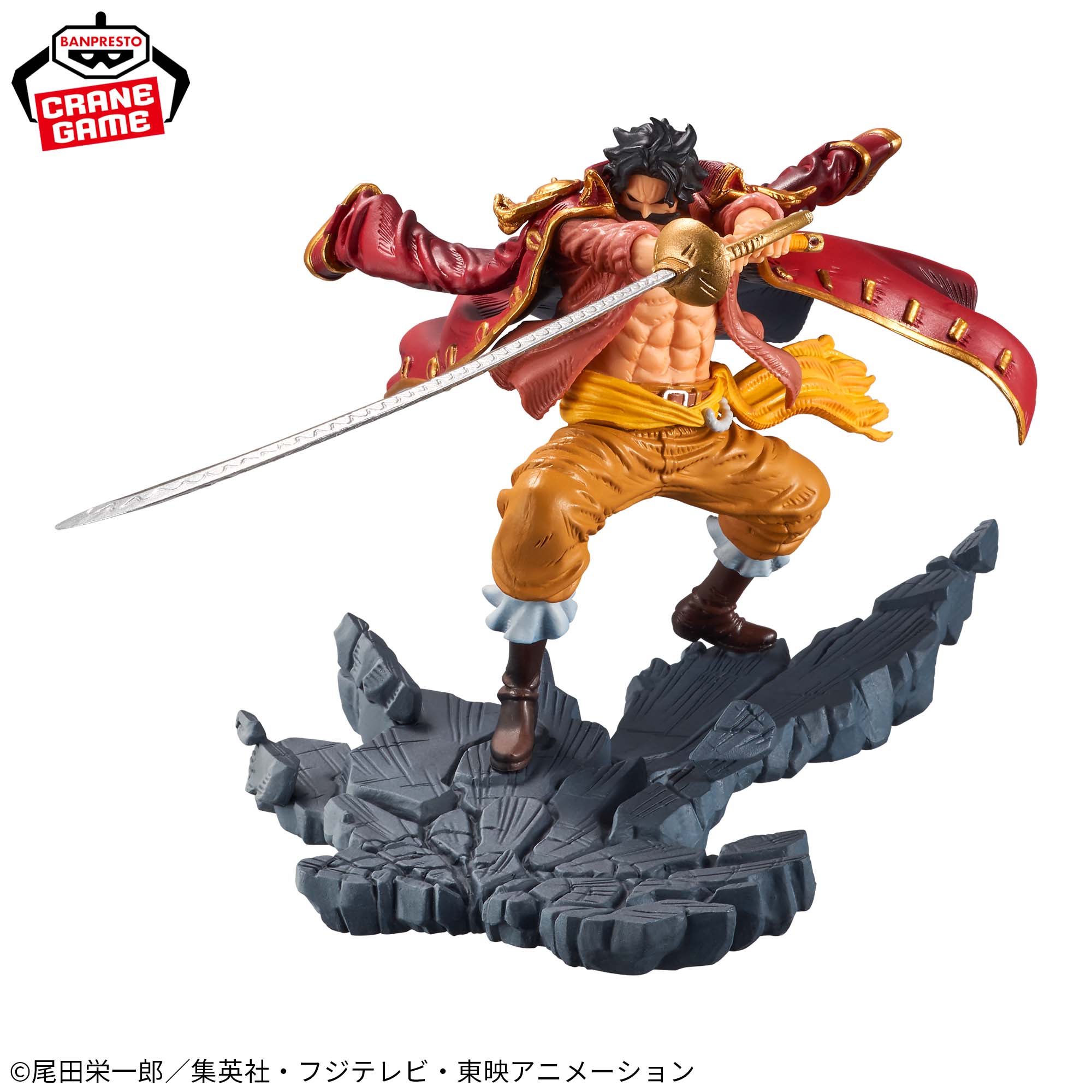 ワンピース MANHOOD-SPECIAL ver.-│株式会社BANDAI SPIRITS（バンダイ 