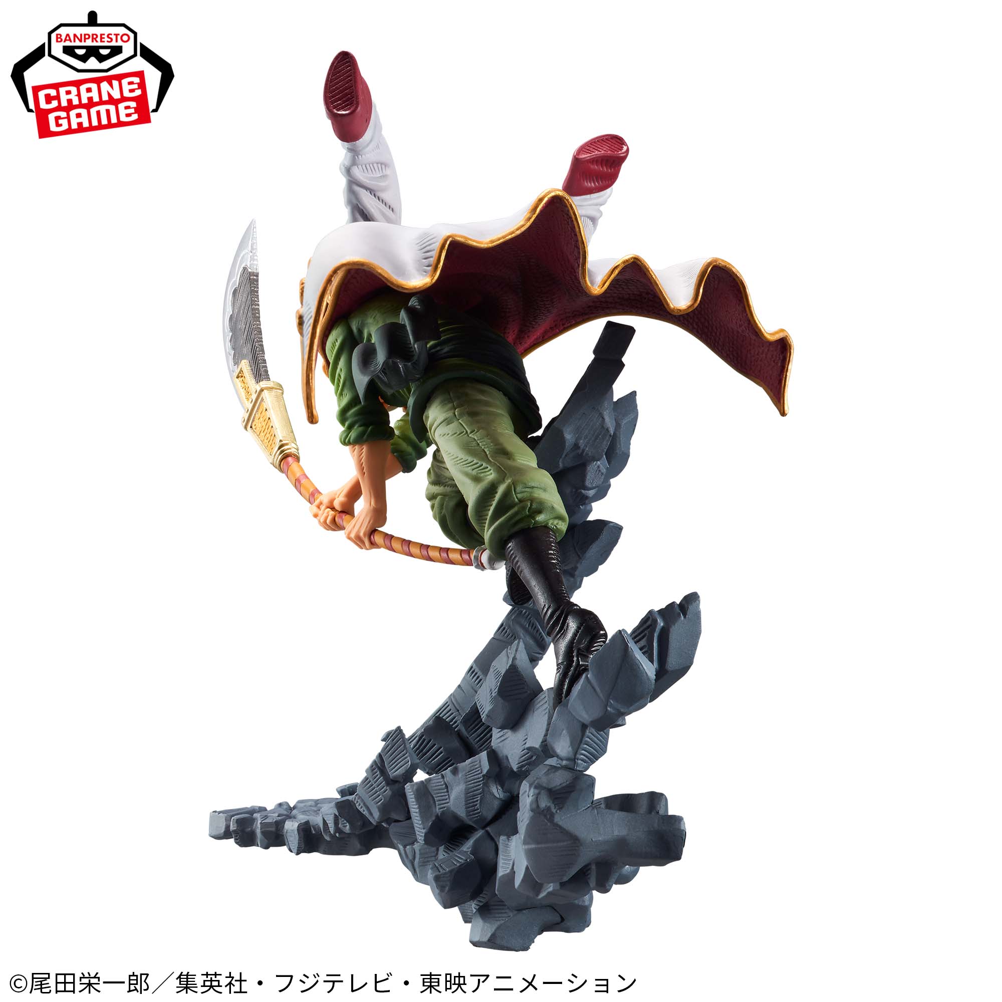 ワンピース MANHOOD-SPECIAL ver.-│株式会社BANDAI SPIRITS（バンダイ 