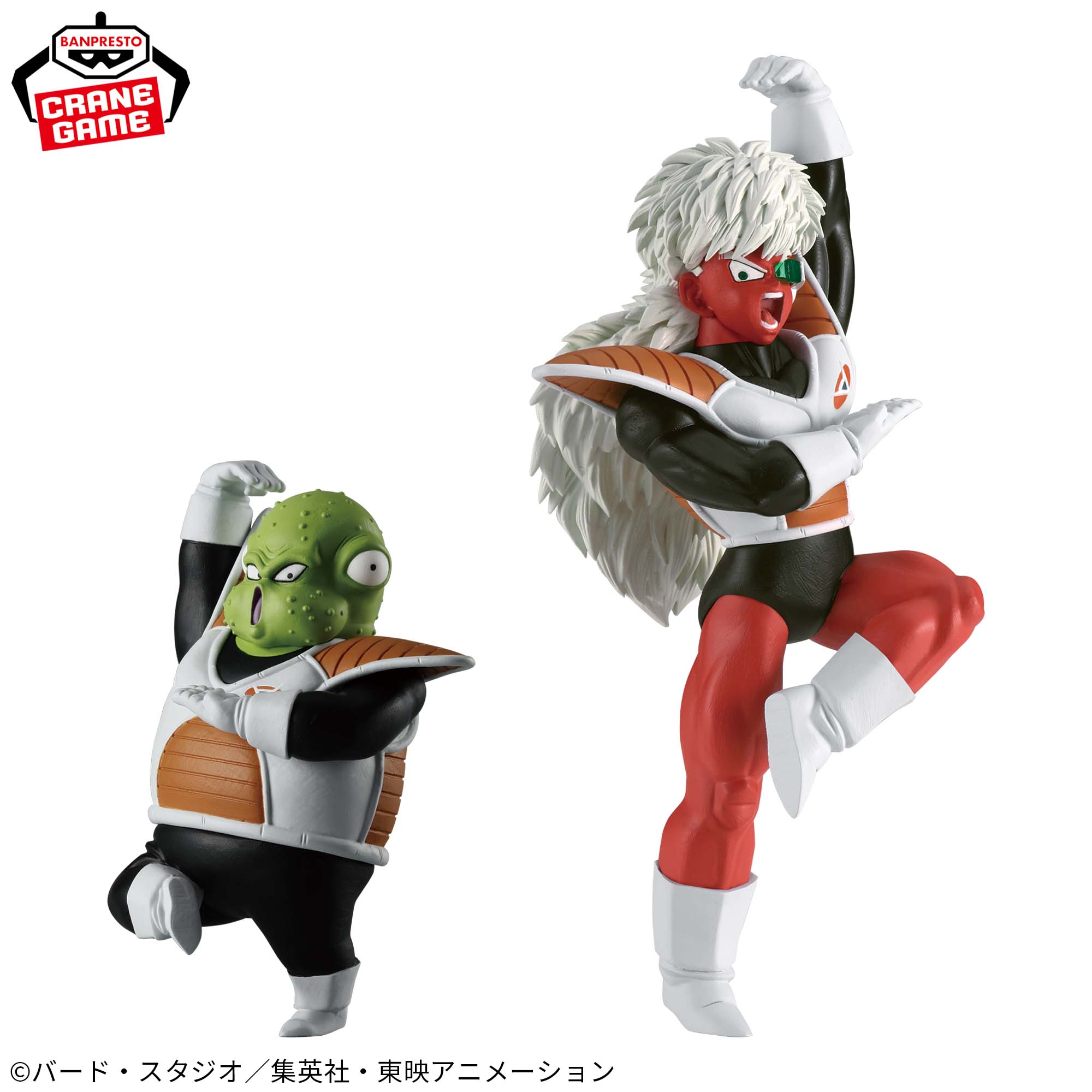 ドラゴンボールZ SOLID EDGE WORKS 出陣17-21 5体セット ドラゴンボールZ THE出陣 ギニュー特戦隊 フィギュア ③ 中古未