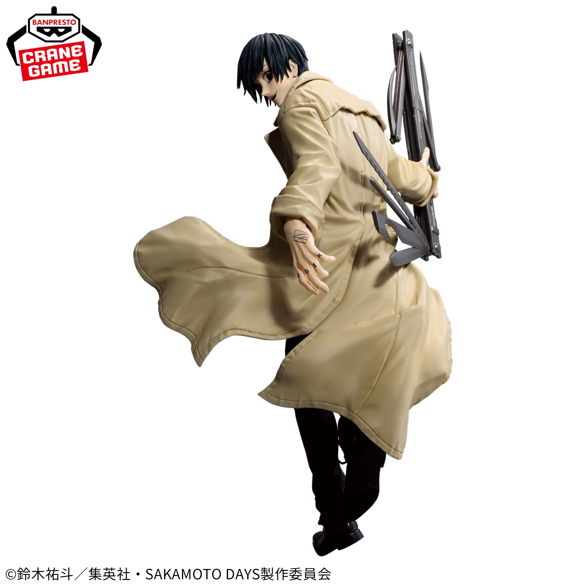 SAKAMOTO DAYS VIBRATION STARS-南雲-│株式会社BANDAI SPIRITS 