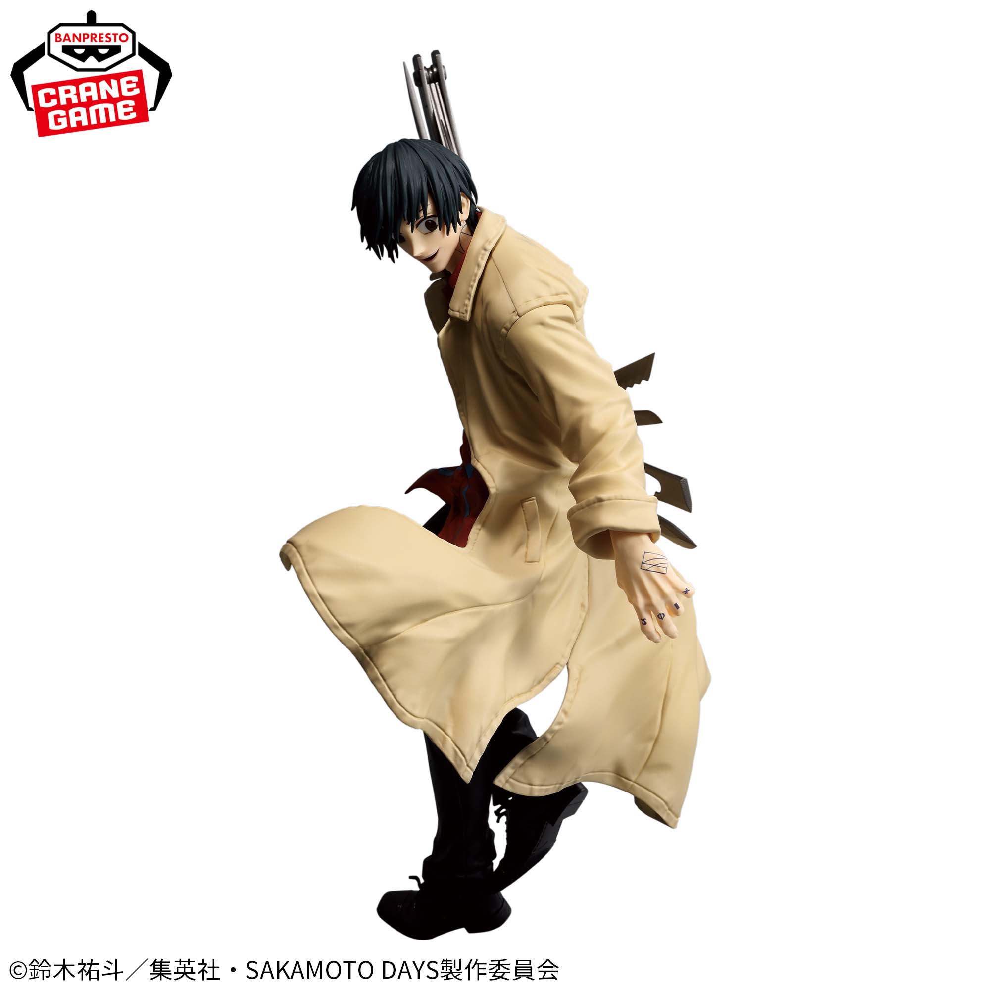 SAKAMOTO DAYS VIBRATION STARS-南雲-│株式会社BANDAI SPIRITS 