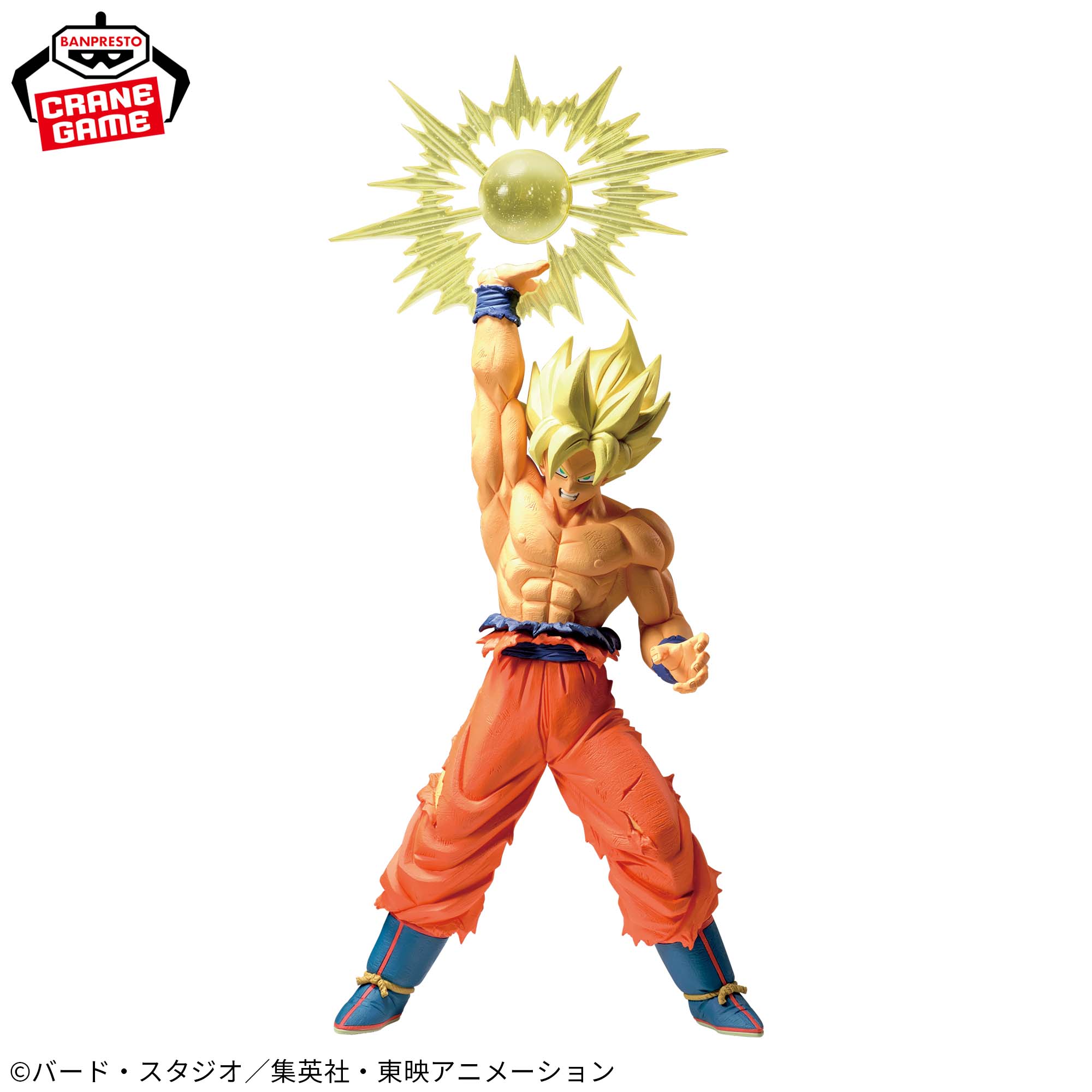 ドラゴンボールZ G×materia SON GOKU Ⅳ│株式会社BANDAI SPIRITS 