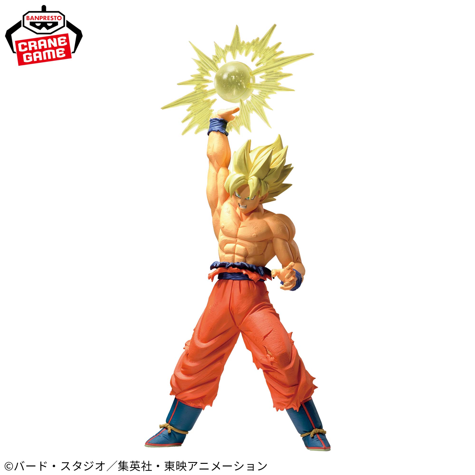 ドラゴンボールZ G×materia SON GOKU Ⅳ│株式会社BANDAI SPIRITS 