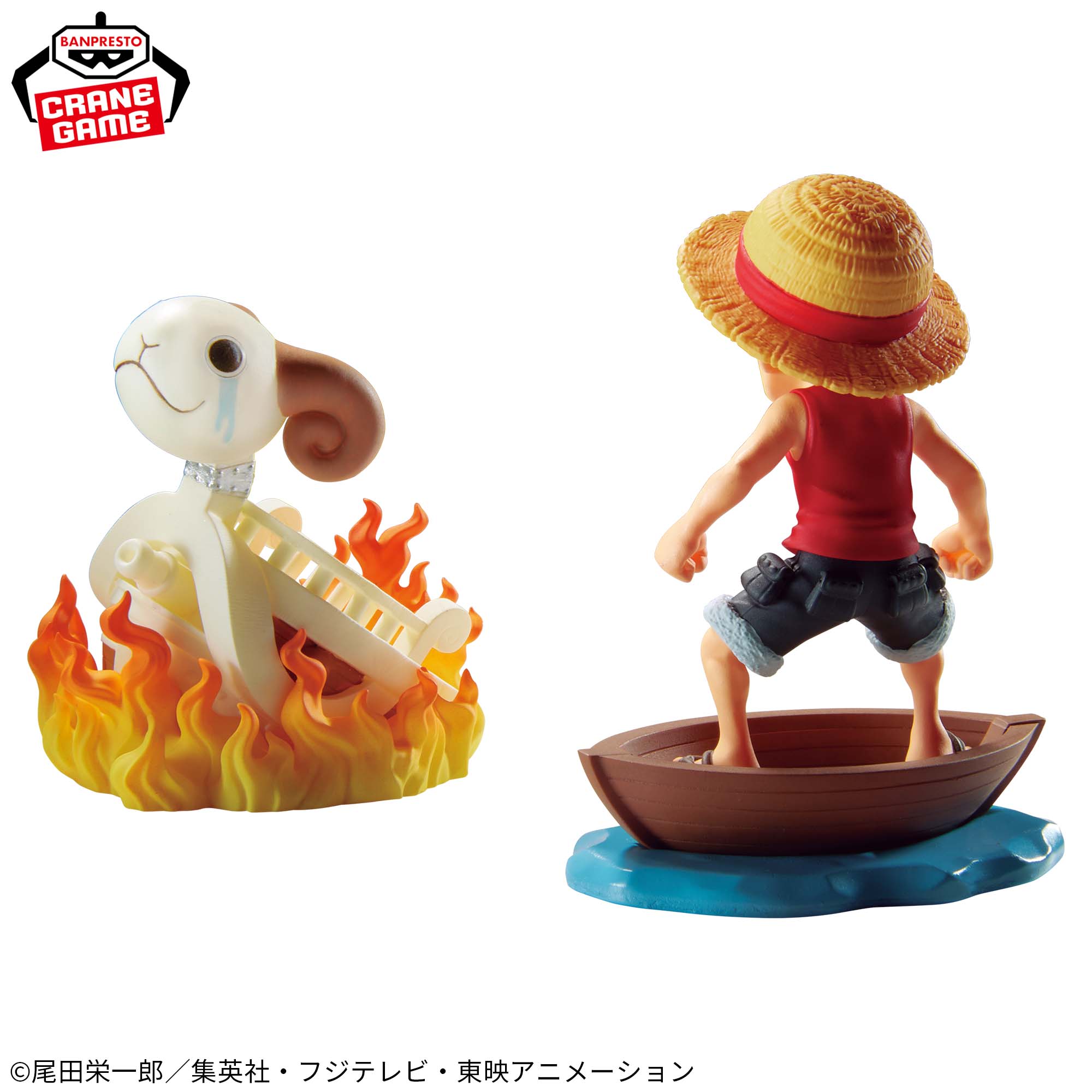 ワンピース ワールドコレクタブルフィギュア ログストーリーズｰ 