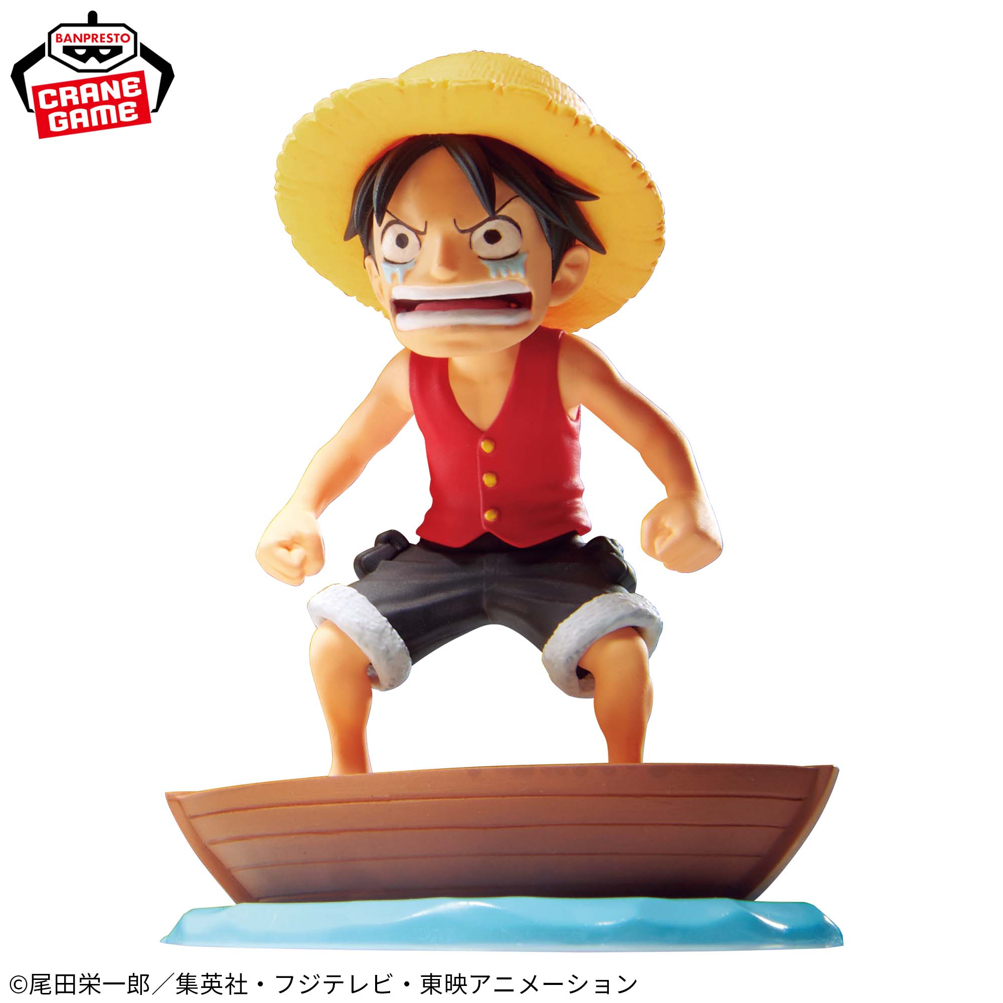 ワンピース ワールドコレクタブルフィギュア ログストーリーズｰ 