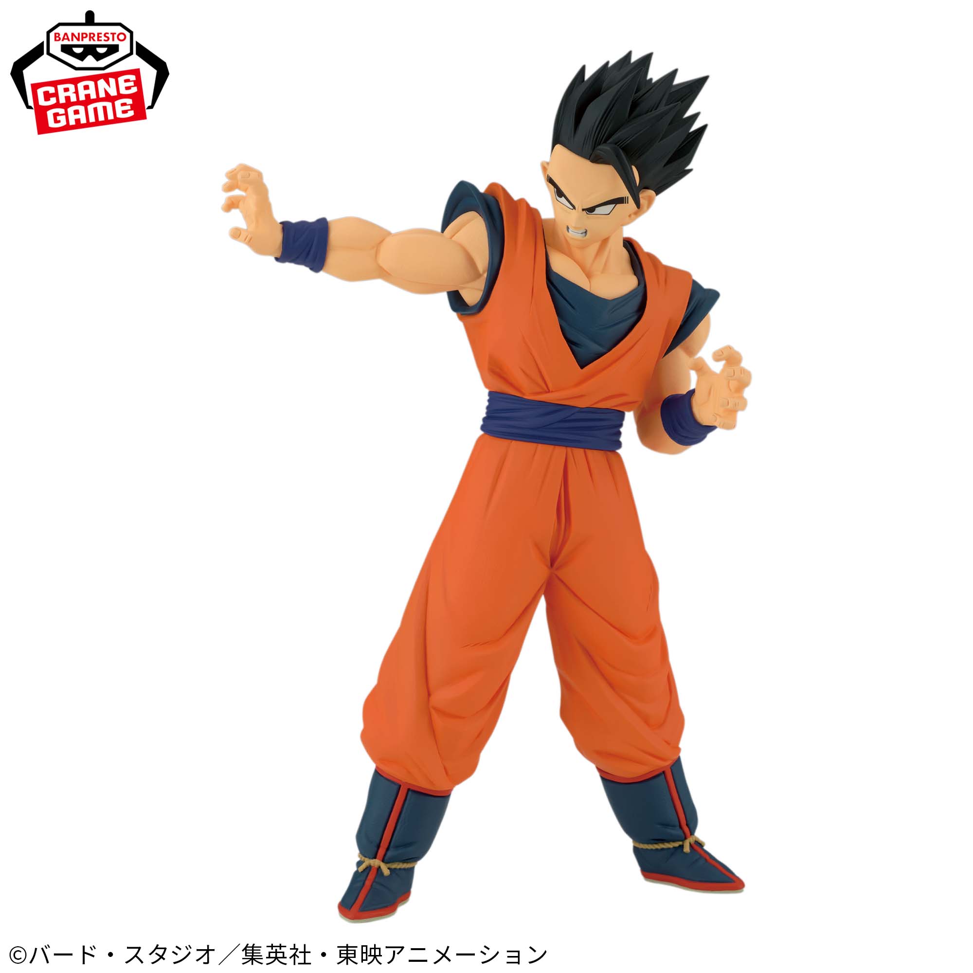 ドラゴンボールZ MATCH MAKERS アルティメット悟飯（VS魔人ブウ 